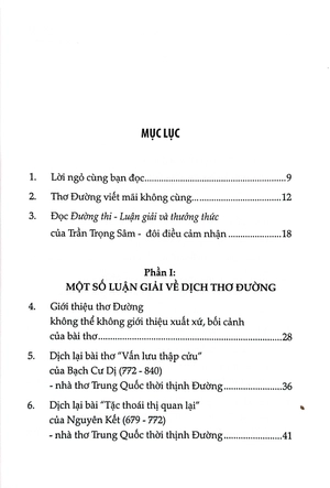 đường thi - luận giải và thưởng thức - tập 1