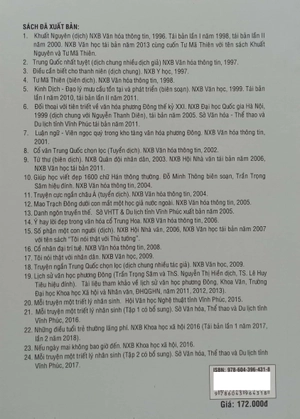 đường thi - luận giải và thưởng thức - tập 1