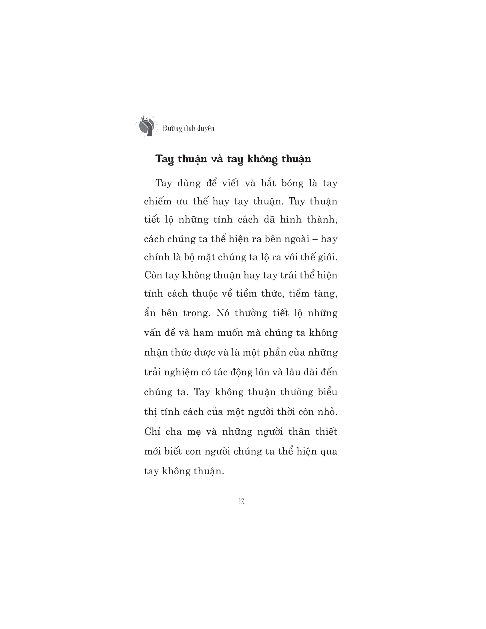 đường tình duyên