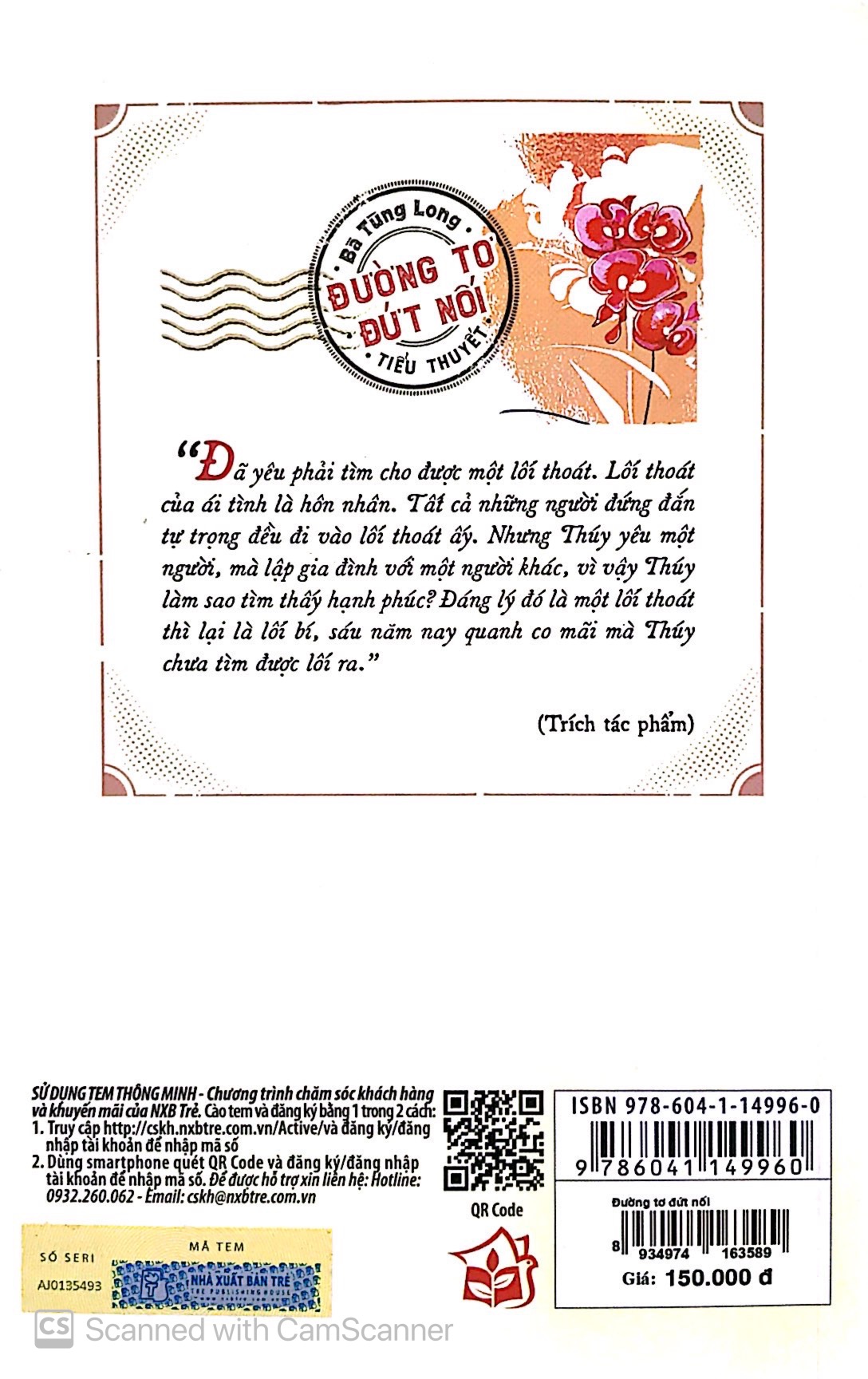 đường tơ đứt nối