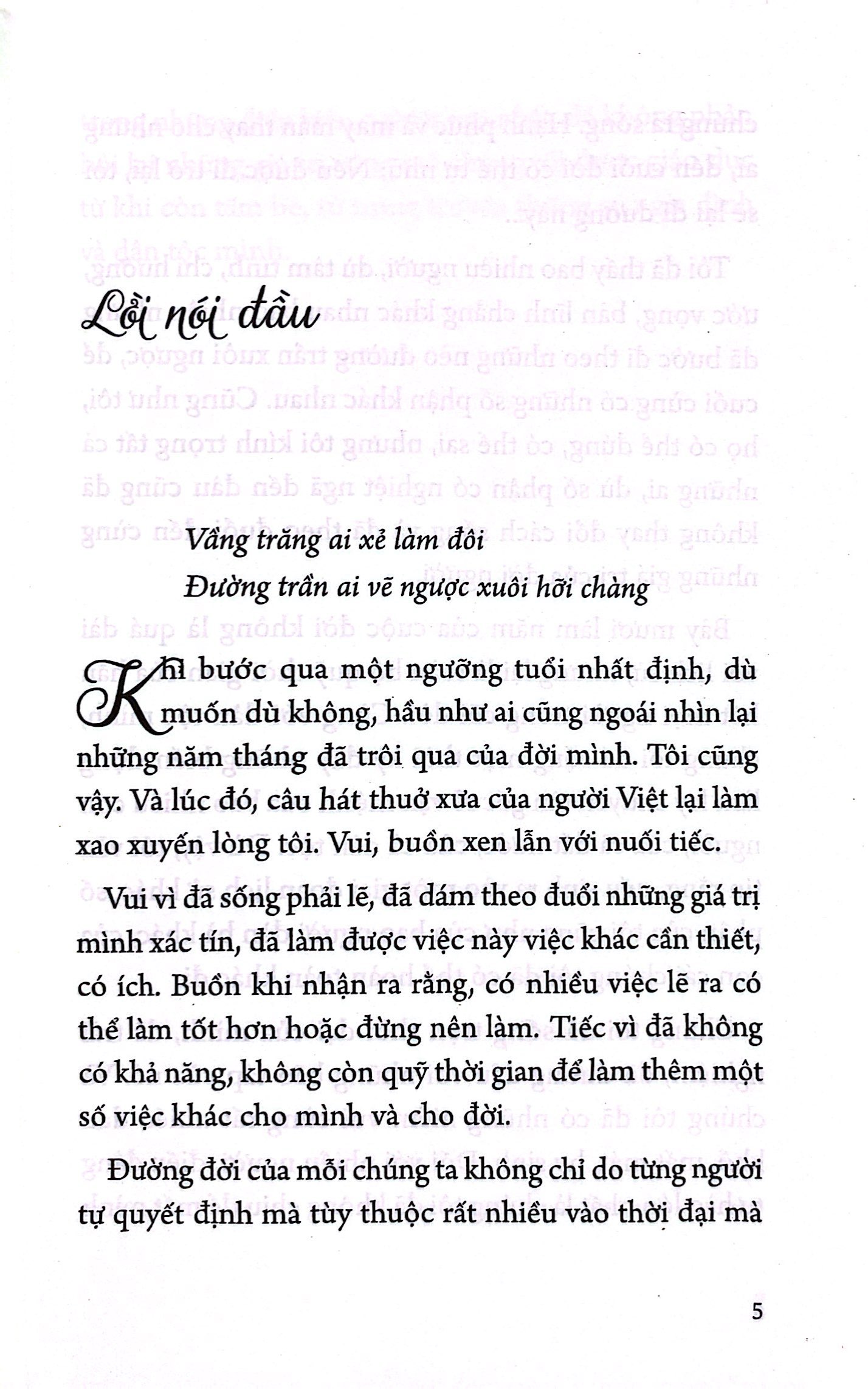 đường trần - ngọn lửa không bao giờ tắt (tái bản 2022)