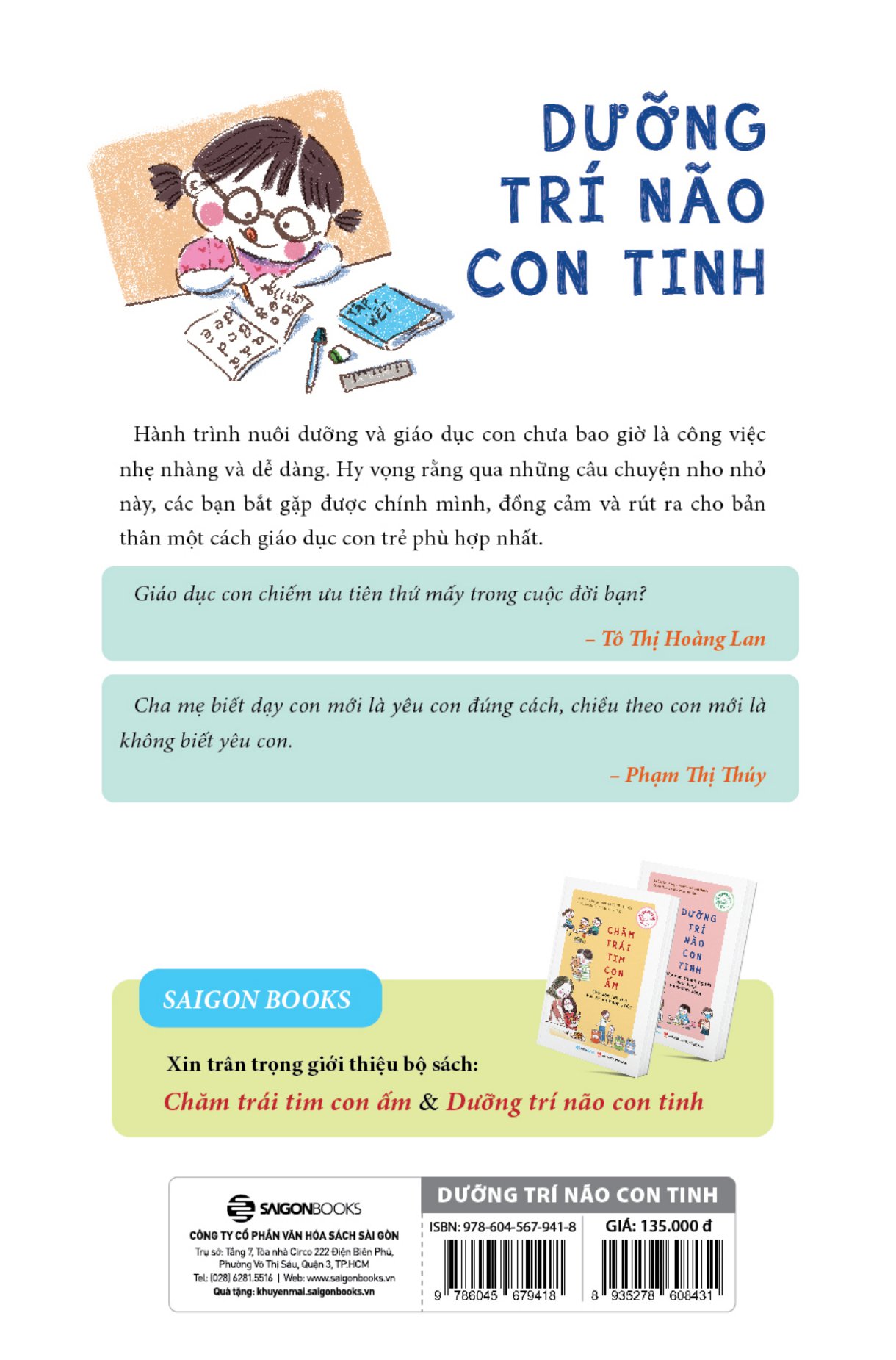 dưỡng trí não con tinh (tái bản 2023)