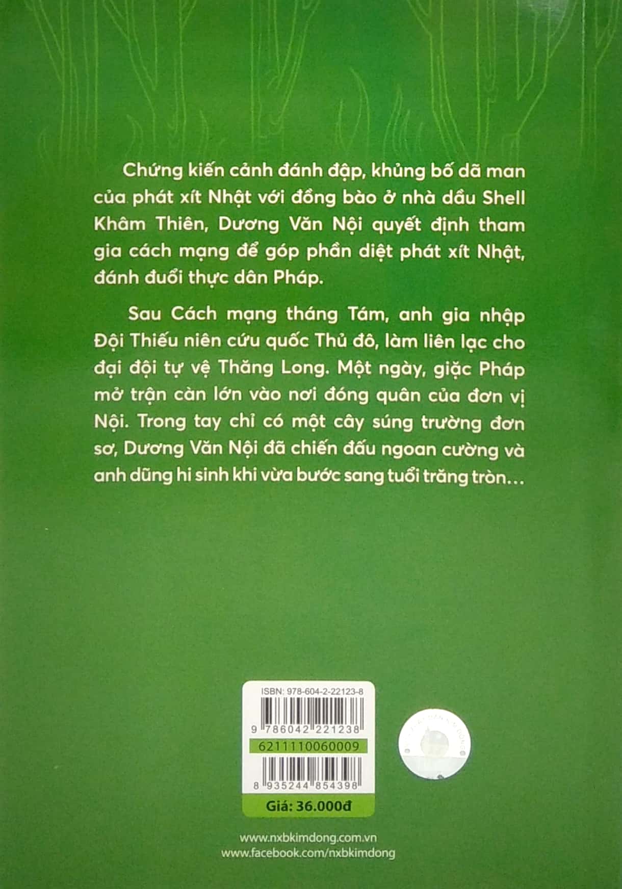 dương văn nội (tái bản 2021)