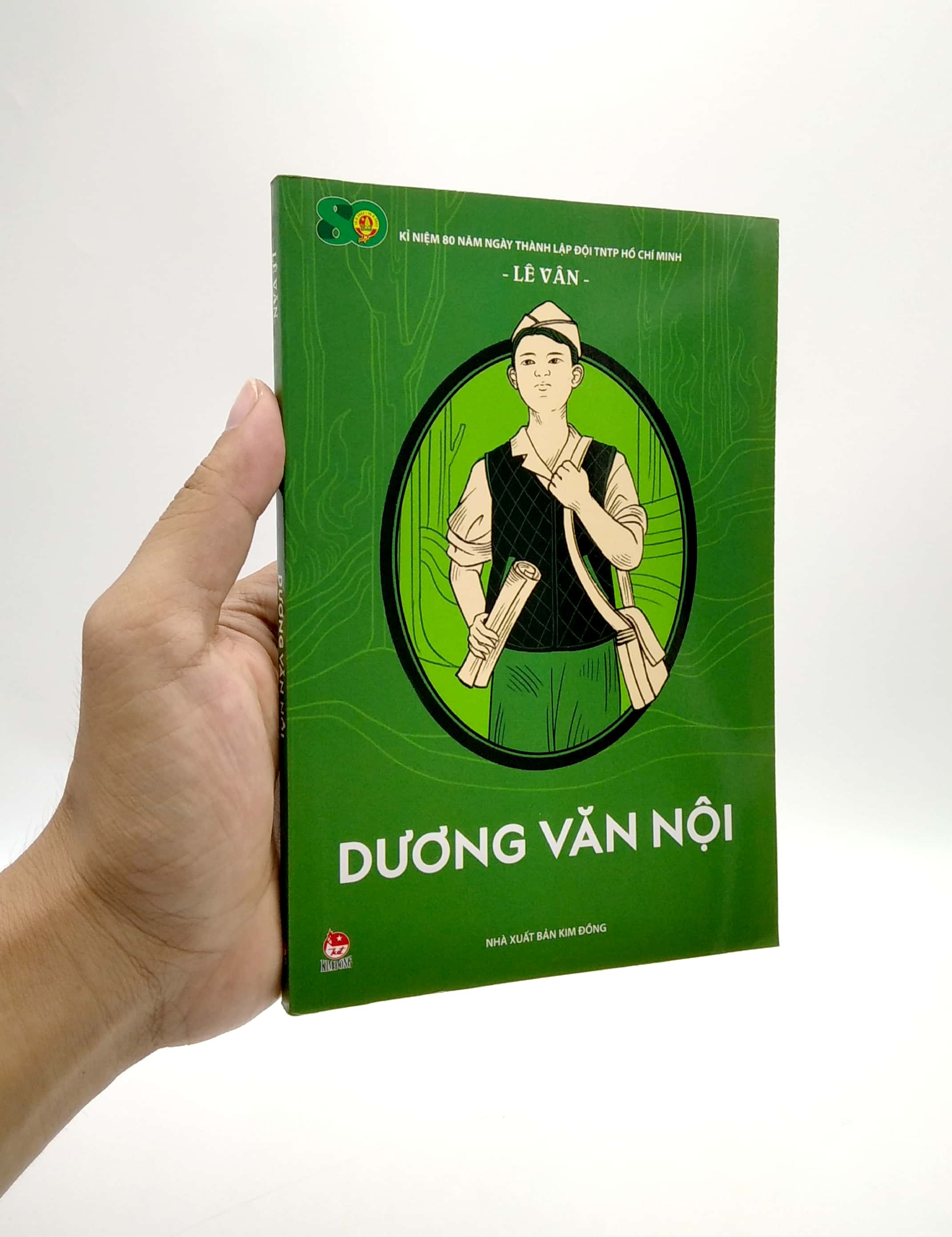 dương văn nội (tái bản 2021)