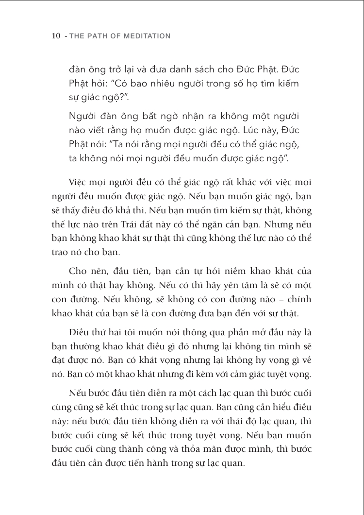 đường vào thiền