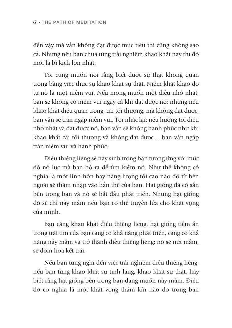 đường vào thiền