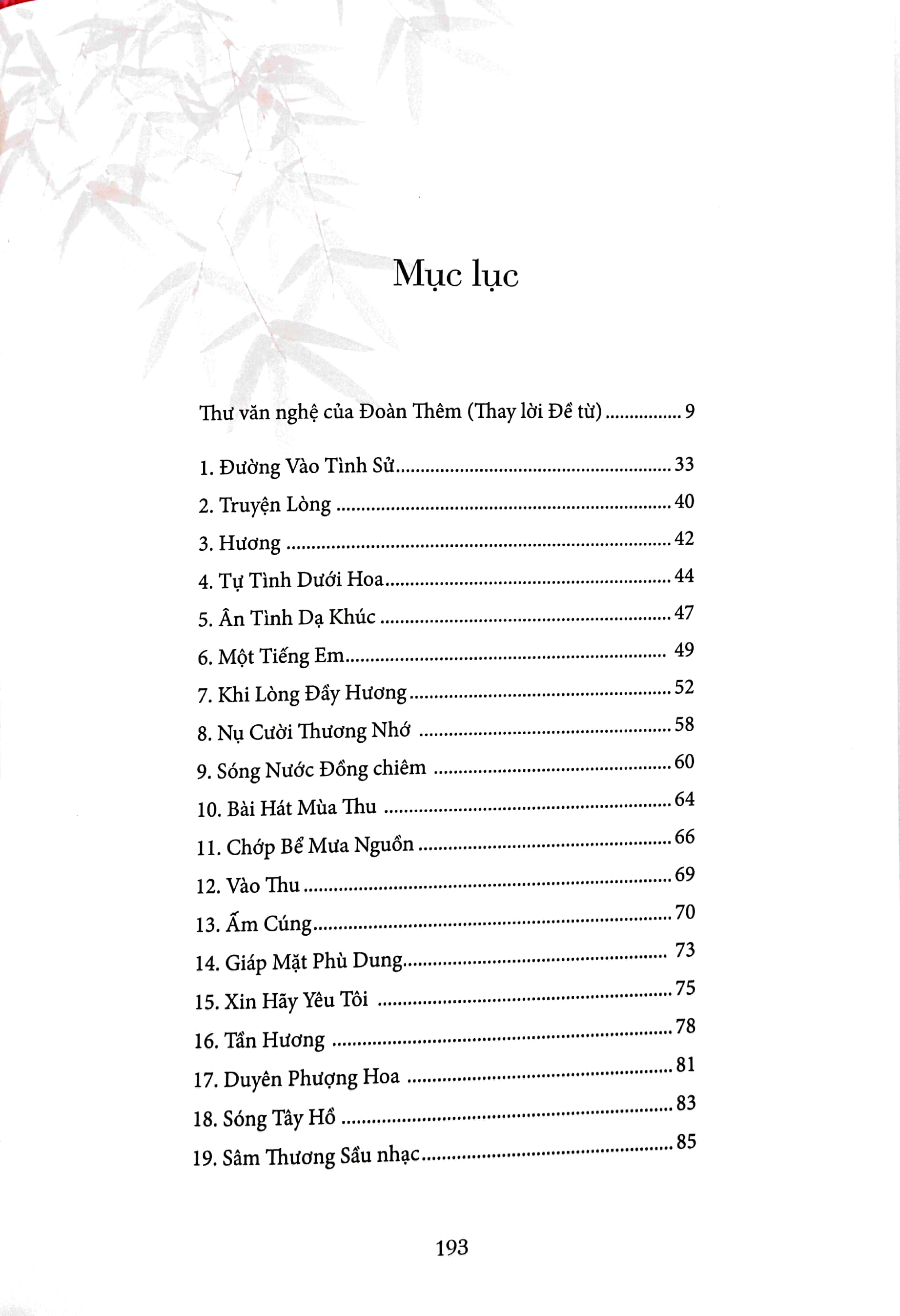 đường vào tình sử