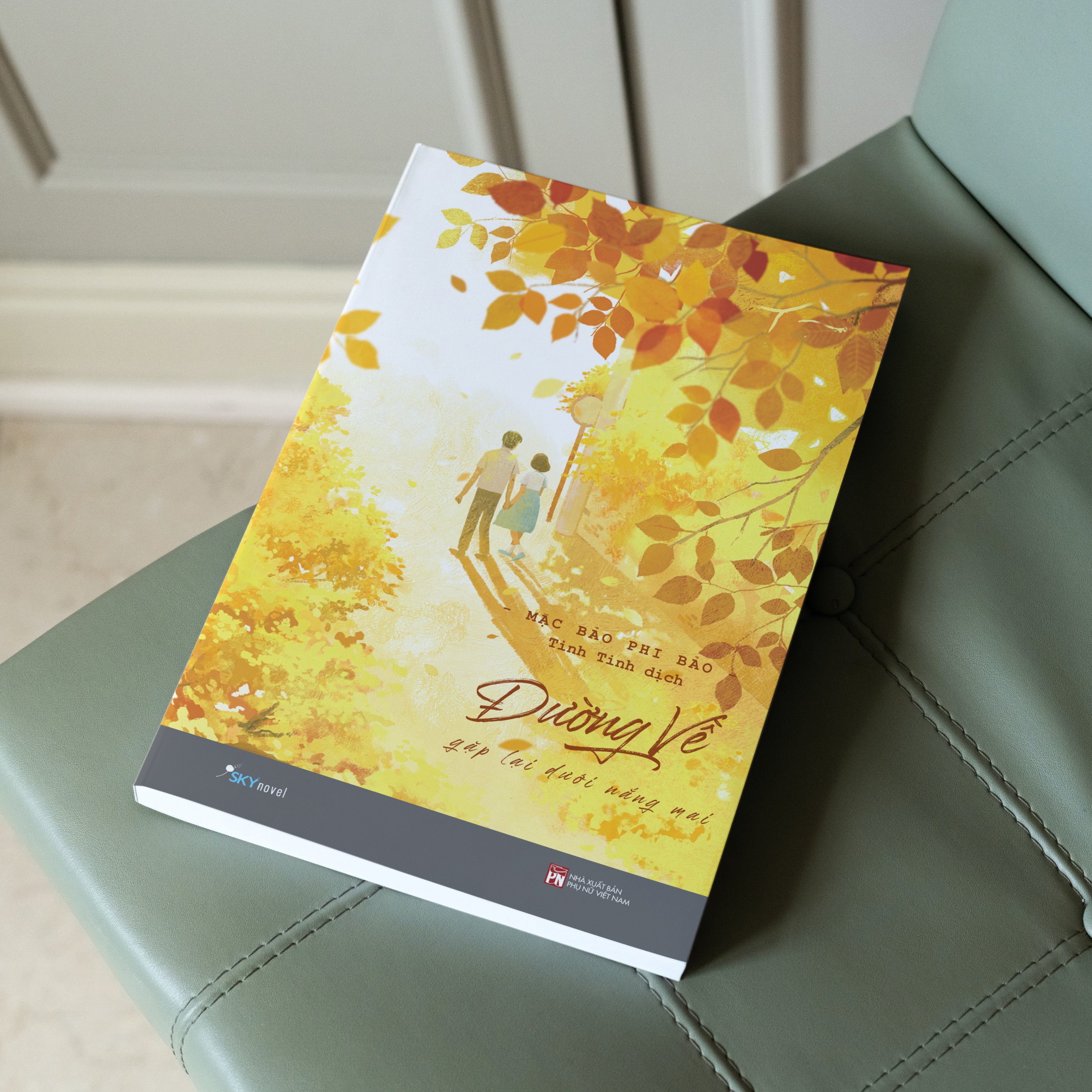 đường về - gặp lại dưới nắng mai