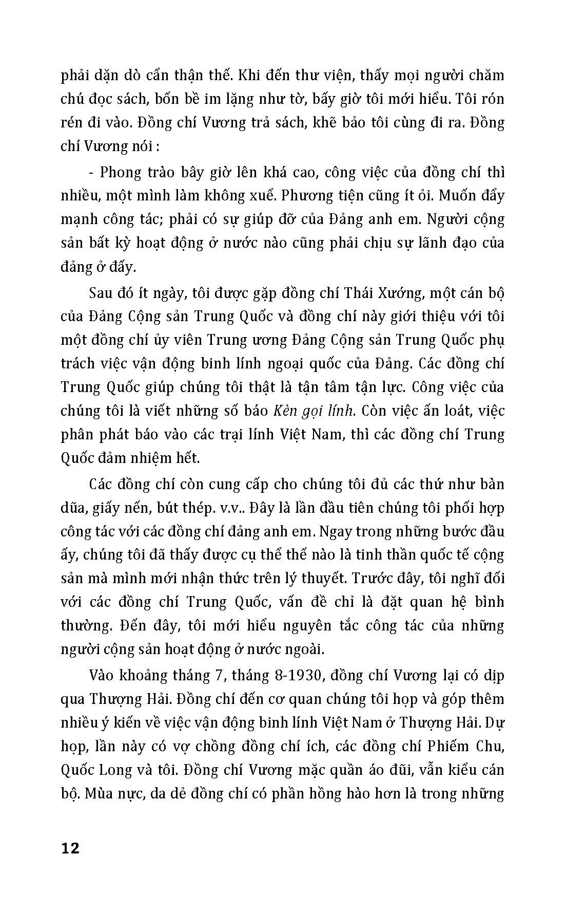 Đường Về Tổ Quốc
