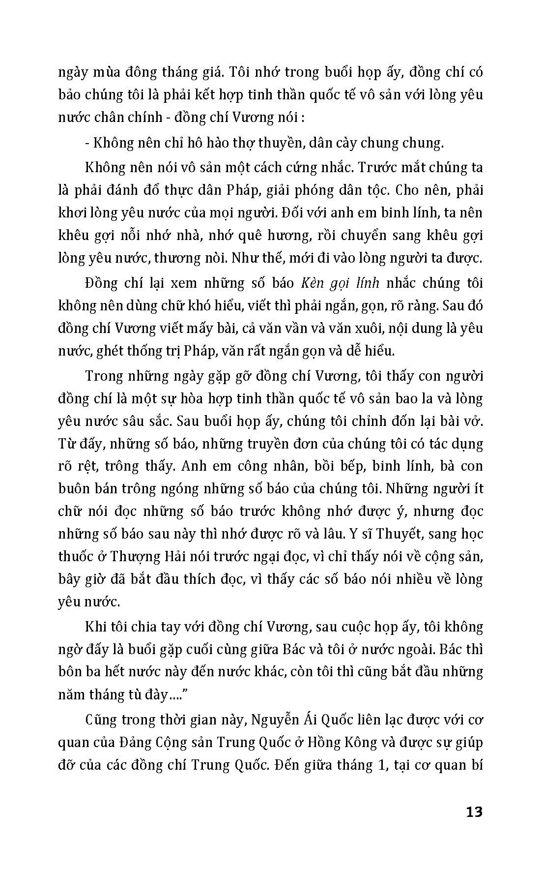 Đường Về Tổ Quốc