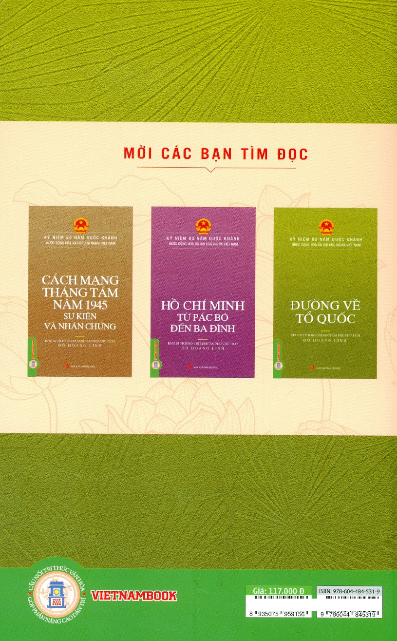 Đường Về Tổ Quốc