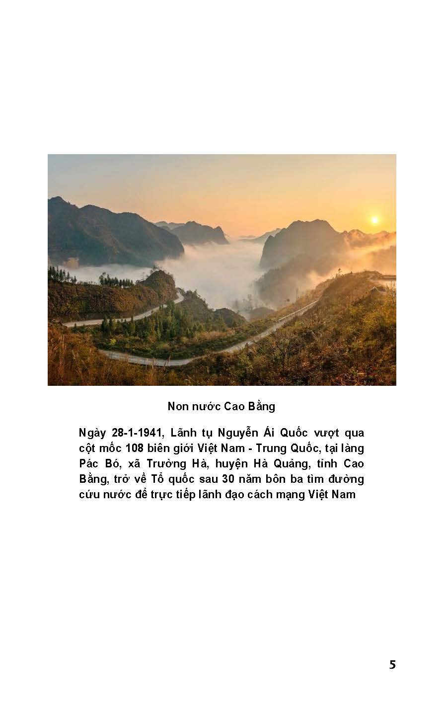 Đường Về Tổ Quốc