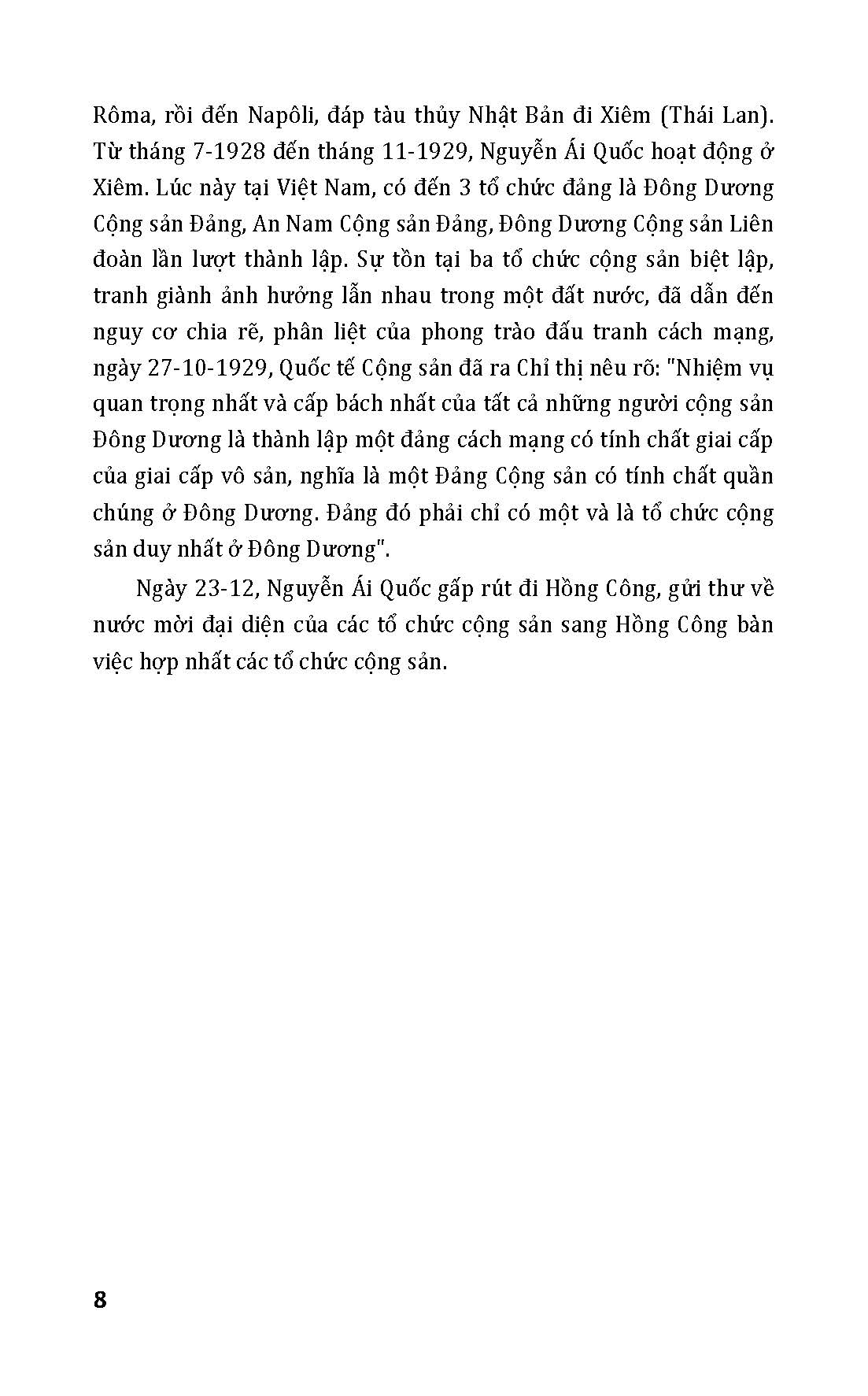 Đường Về Tổ Quốc
