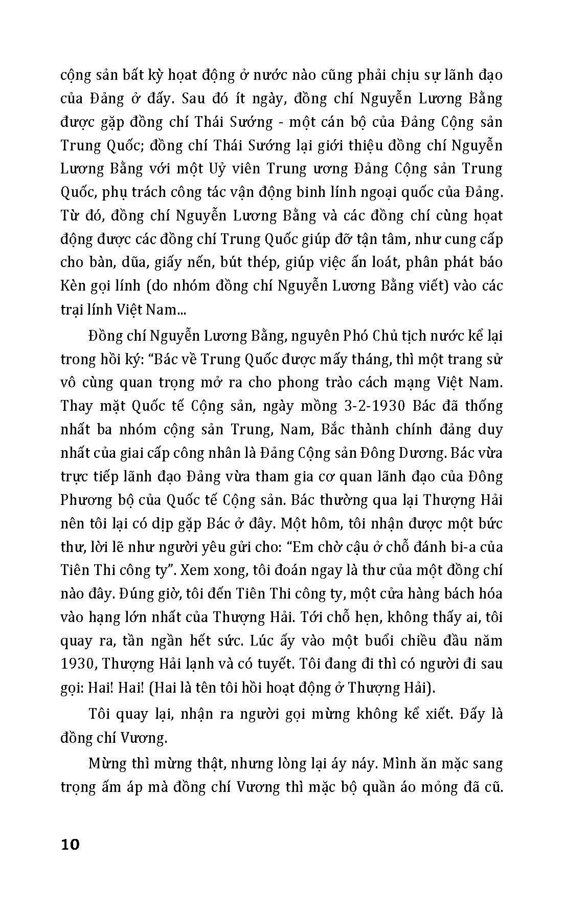 Đường Về Tổ Quốc