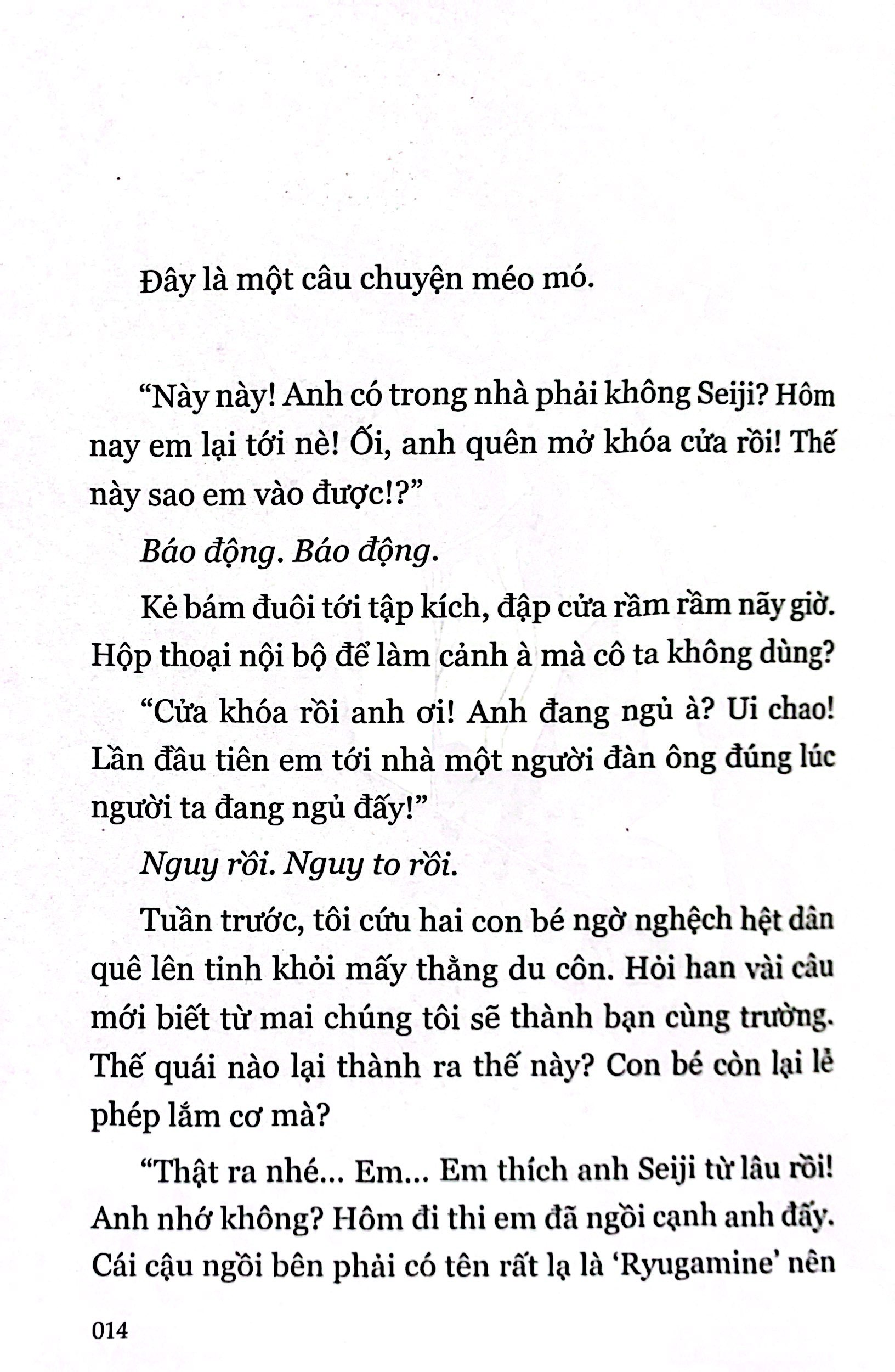 durarara!! - tập 1