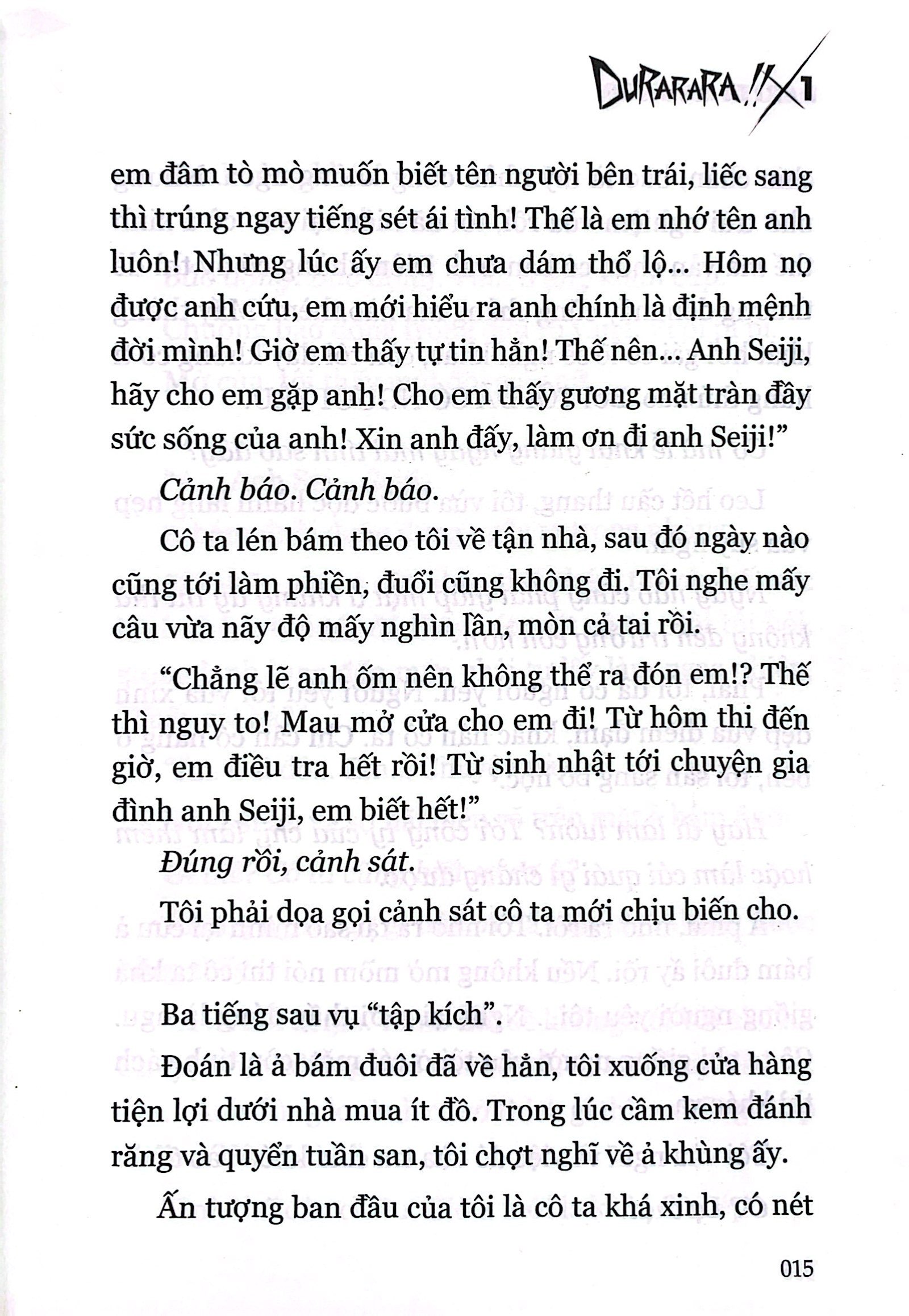 durarara!! - tập 1