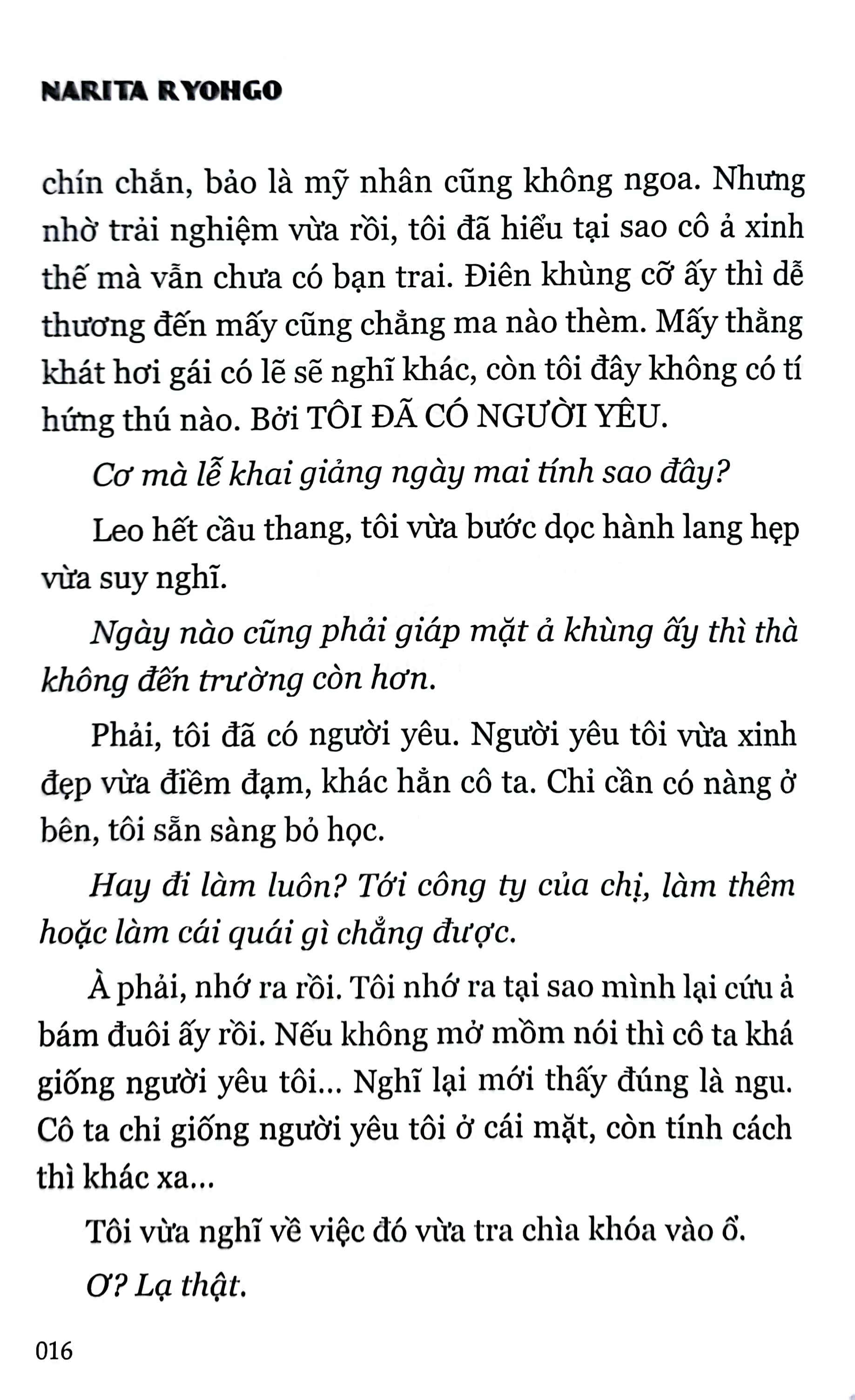 durarara!! - tập 1