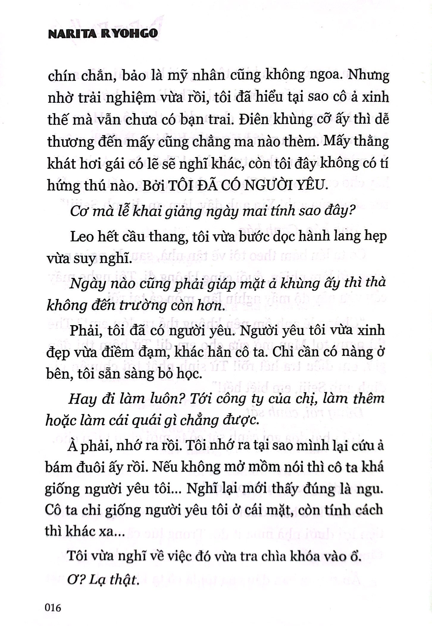 durarara!! - tập 1