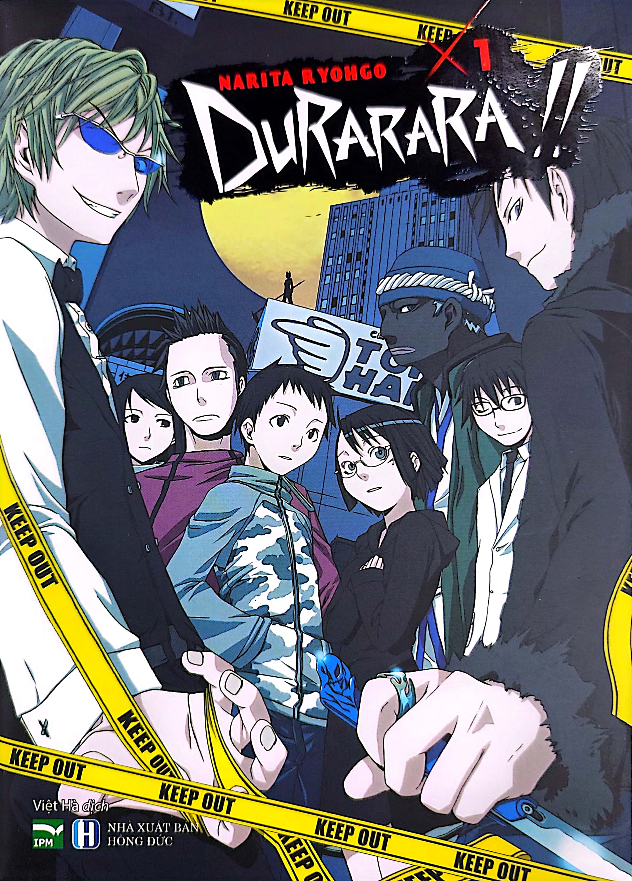 durarara!! - tập 1