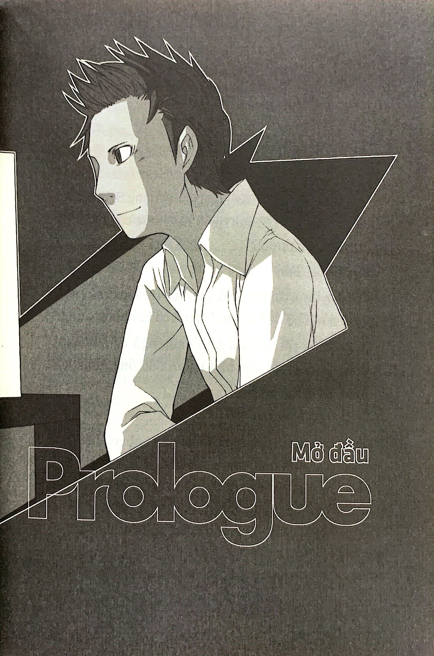 durarara!! - tập 1