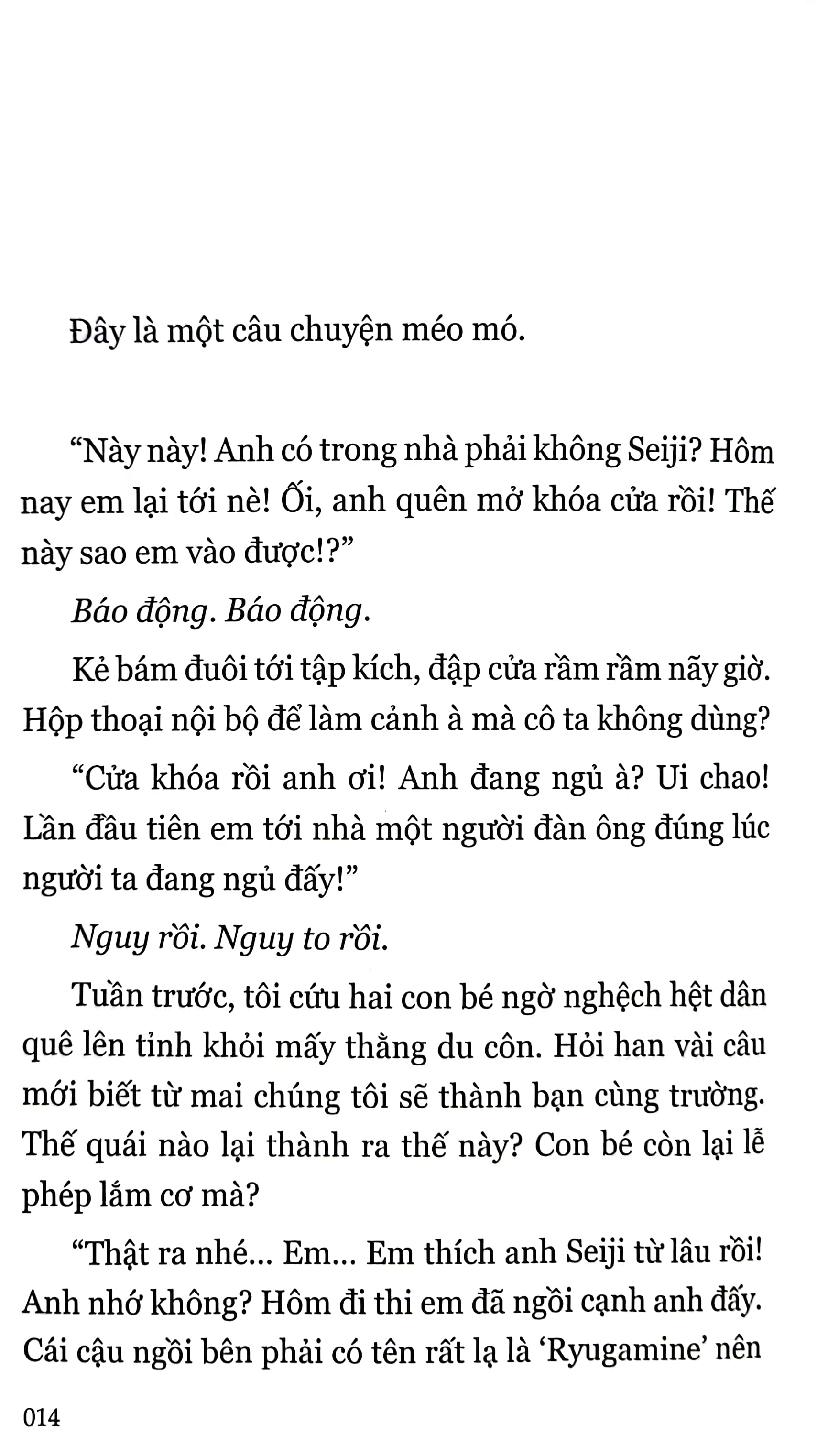 durarara!! - tập 1 - tặng kèm postcard in chất liệu pet