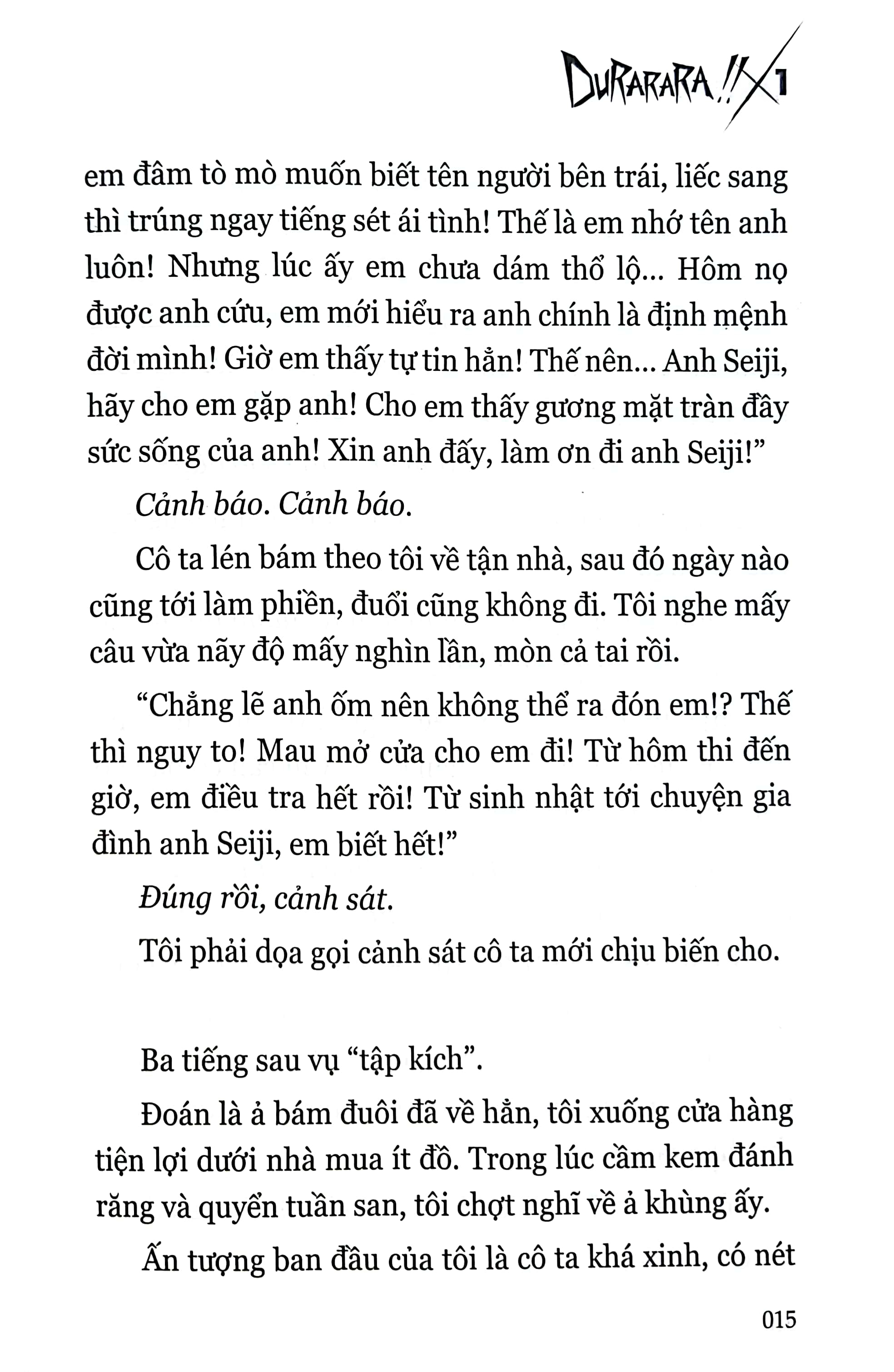 durarara!! - tập 1 - tặng kèm postcard in chất liệu pet