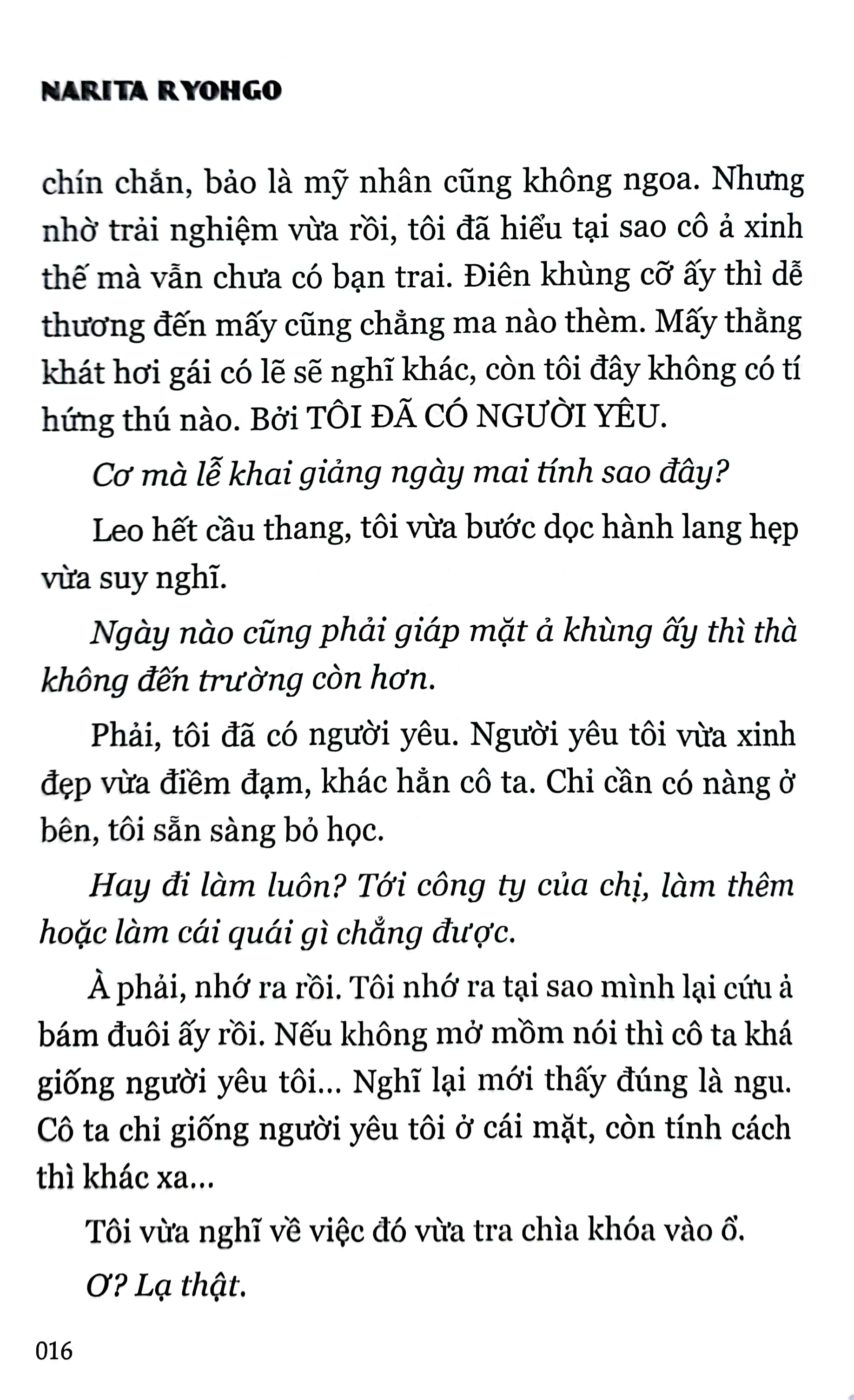 durarara!! - tập 1 - tặng kèm postcard in chất liệu pet