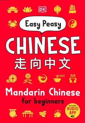 easy peasy chinese