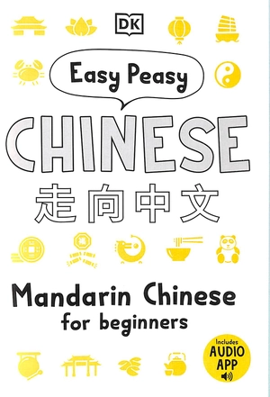 easy peasy chinese