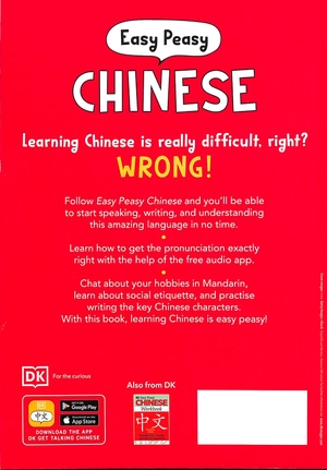 easy peasy chinese