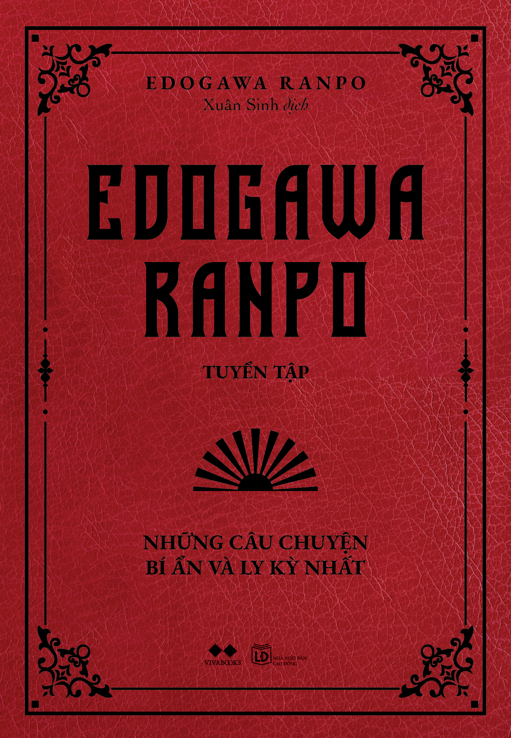 edogawa ranpo tuyển tập - những câu chuyện bí ẩn và ly kỳ nhất (tái bản 2025)