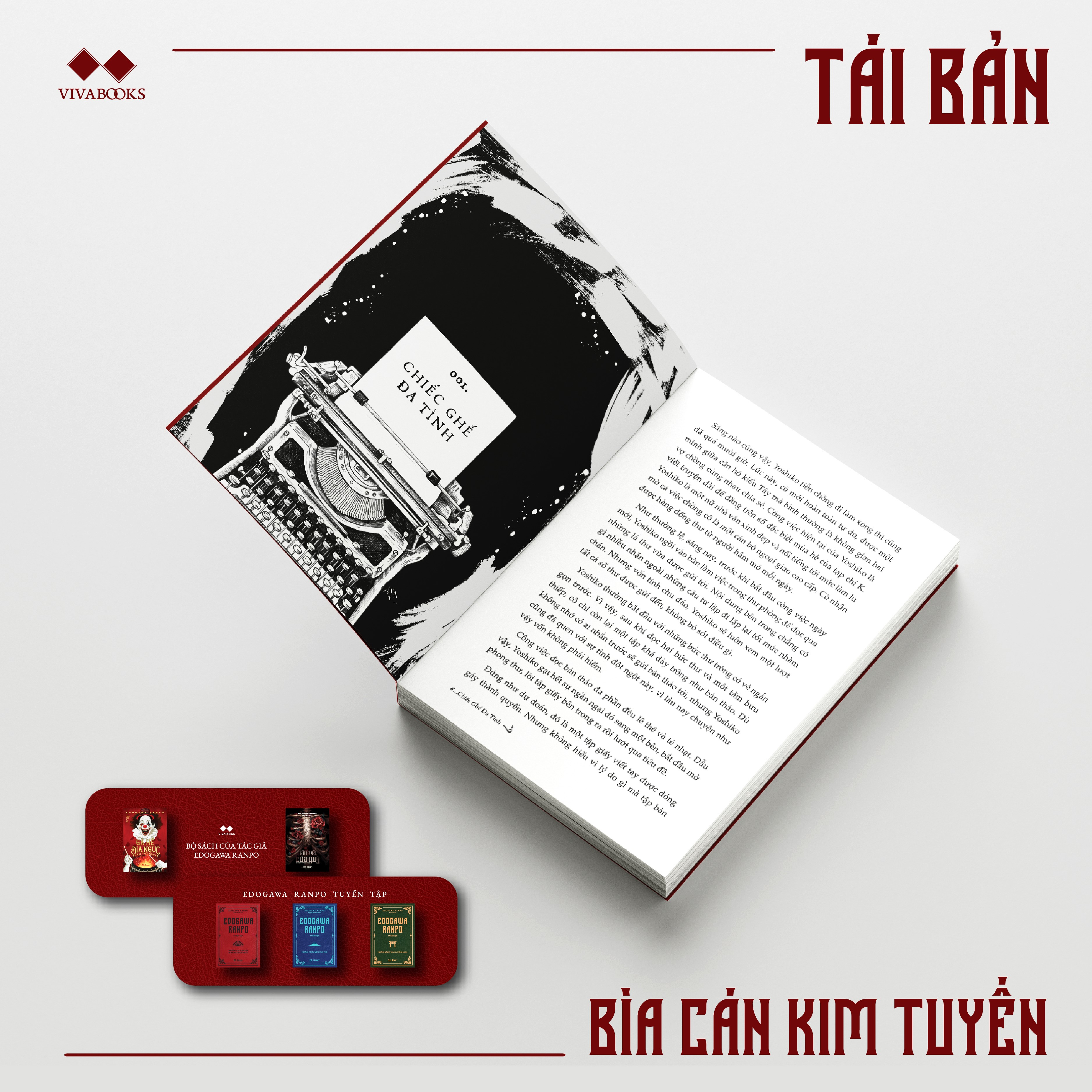 edogawa ranpo tuyển tập - những câu chuyện bí ẩn và ly kỳ nhất (tái bản 2025)