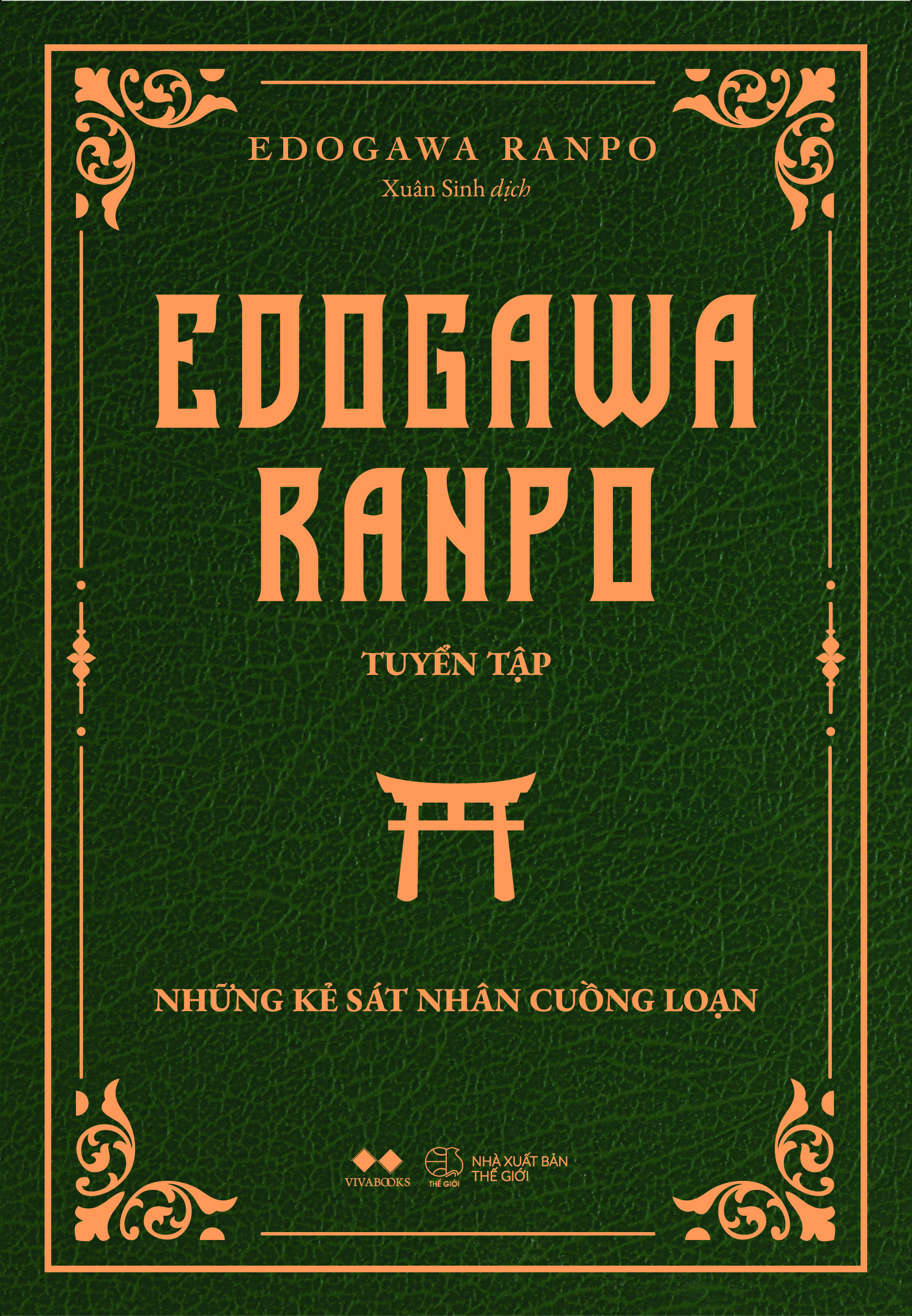 edogawa ranpo tuyển tập - những kẻ sát nhân cuồng loạn