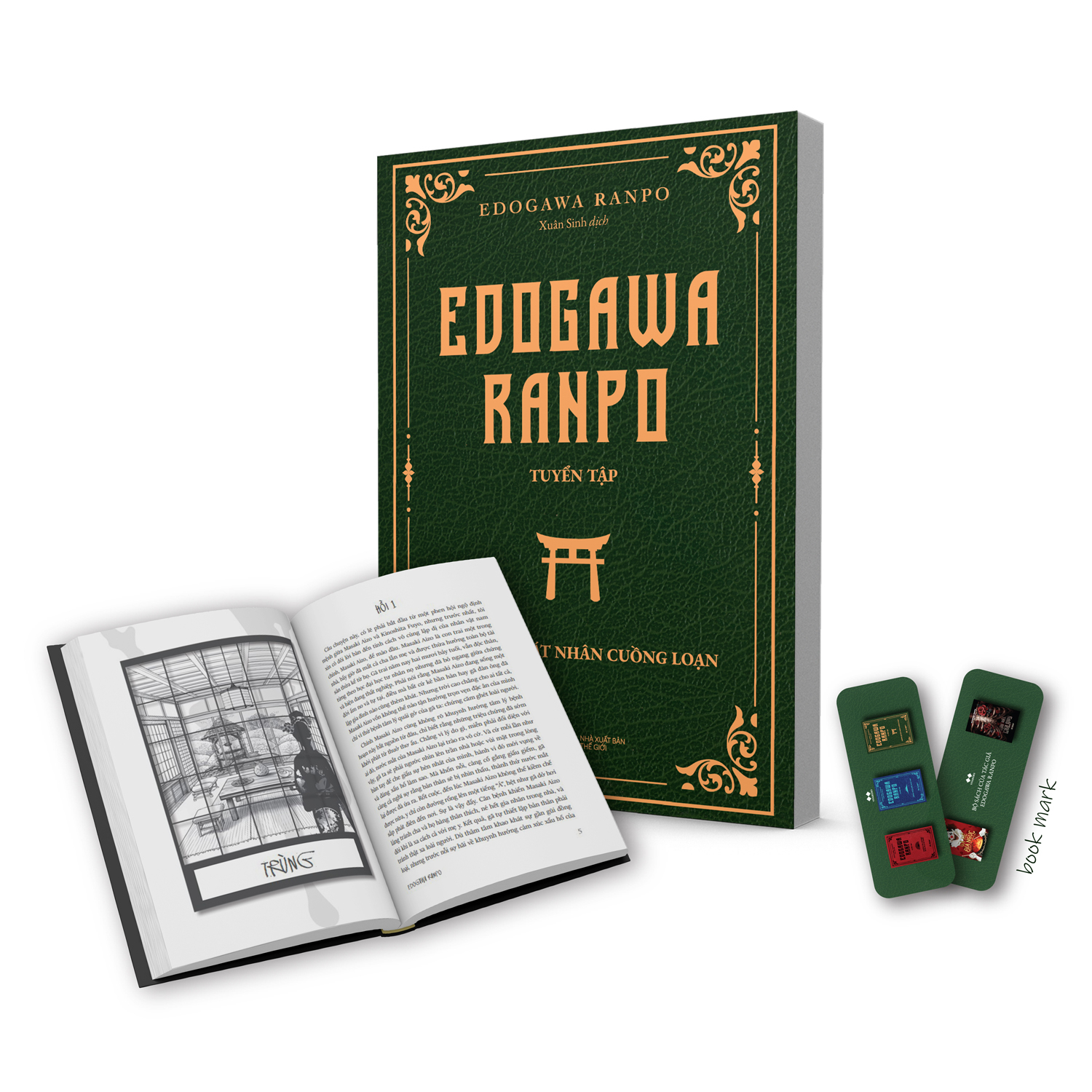 edogawa ranpo tuyển tập - những kẻ sát nhân cuồng loạn