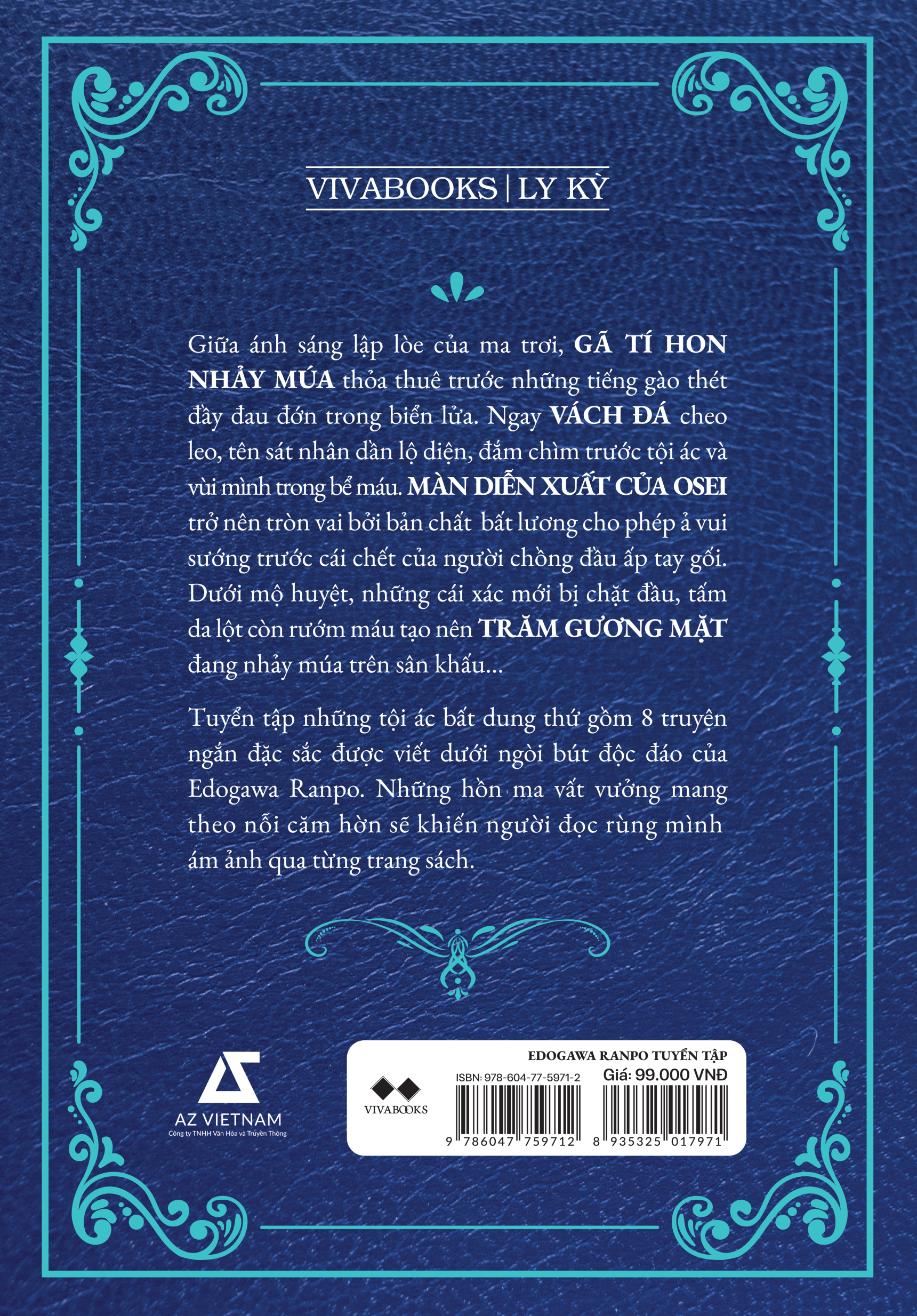 edogawa ranpo tuyển tập - những tội ác bất dung thứ - tặng kèm bookmark bo góc