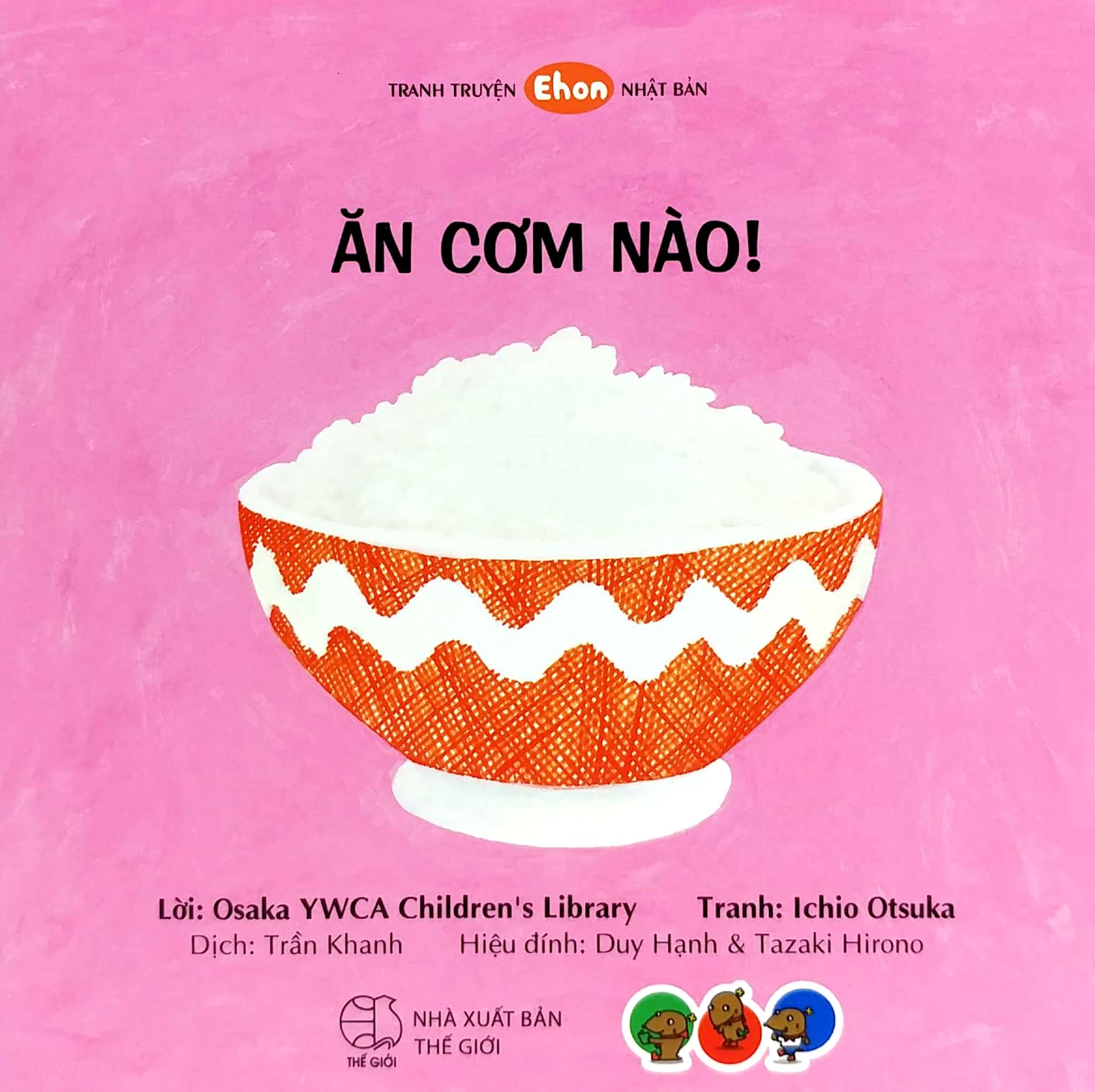 ehon - ăn cơm nào!