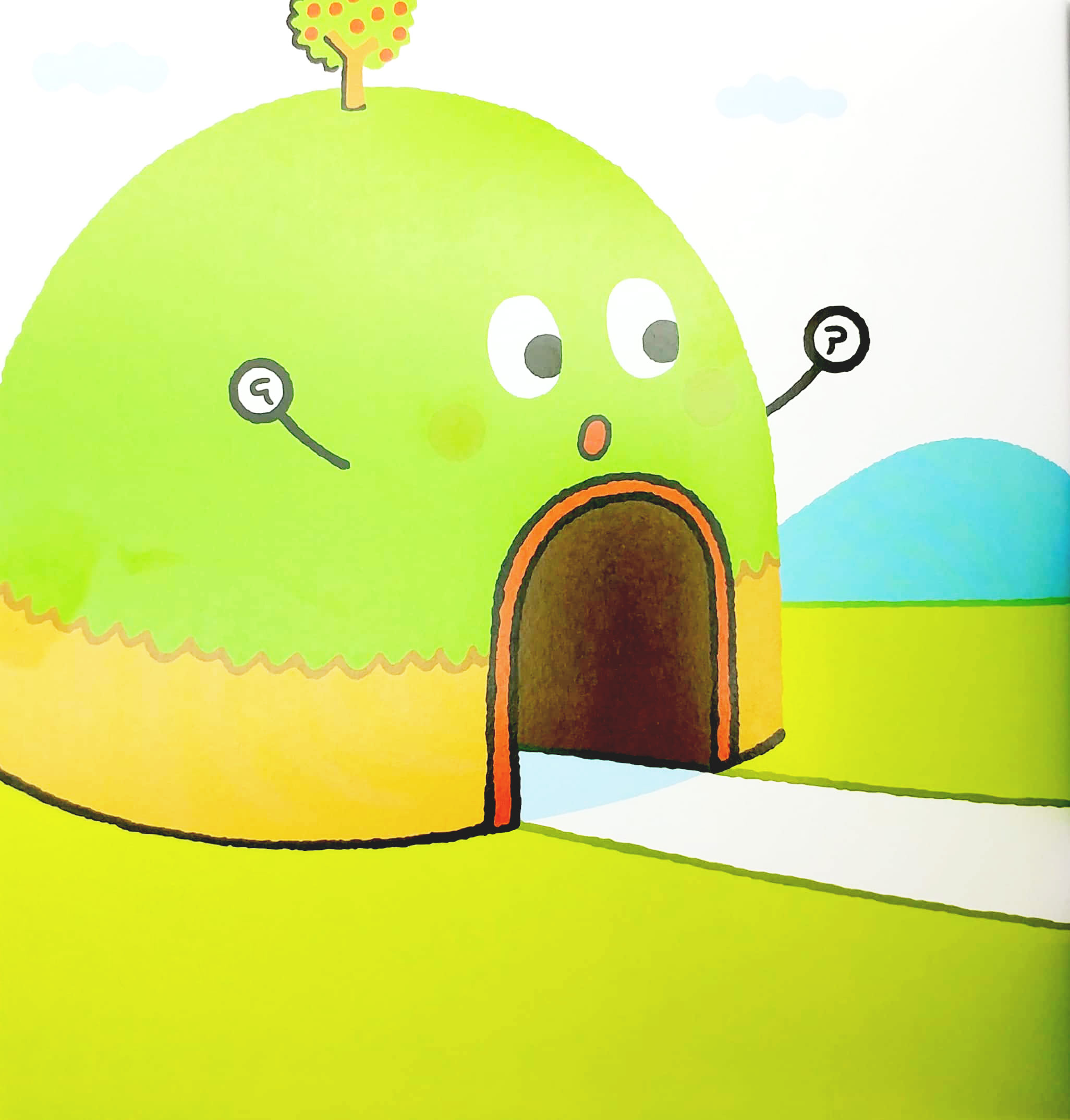 ehon - bạn đường hầm neru - xe gì thế nhỉ?