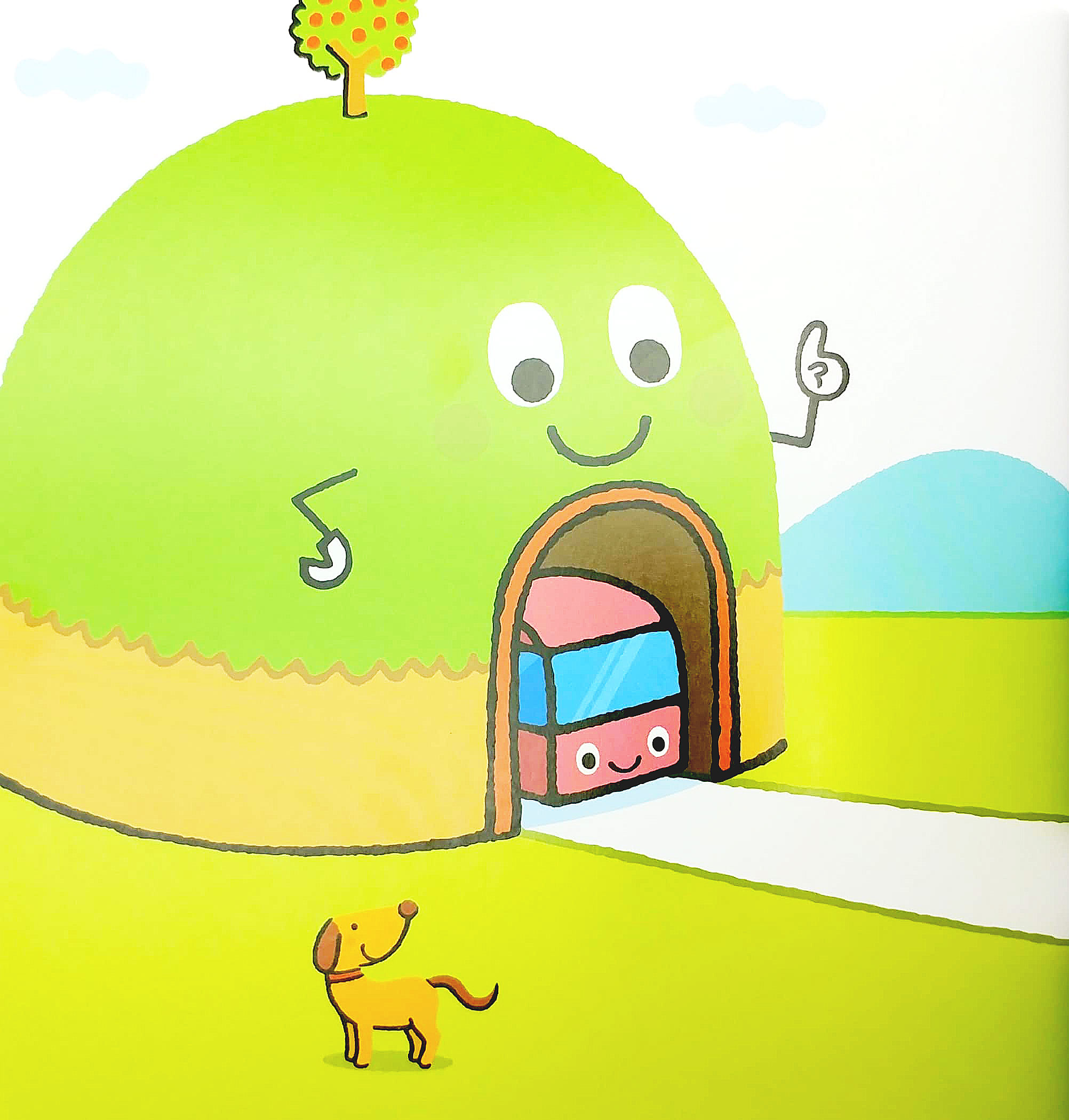 ehon - bạn đường hầm neru - xe gì thế nhỉ?