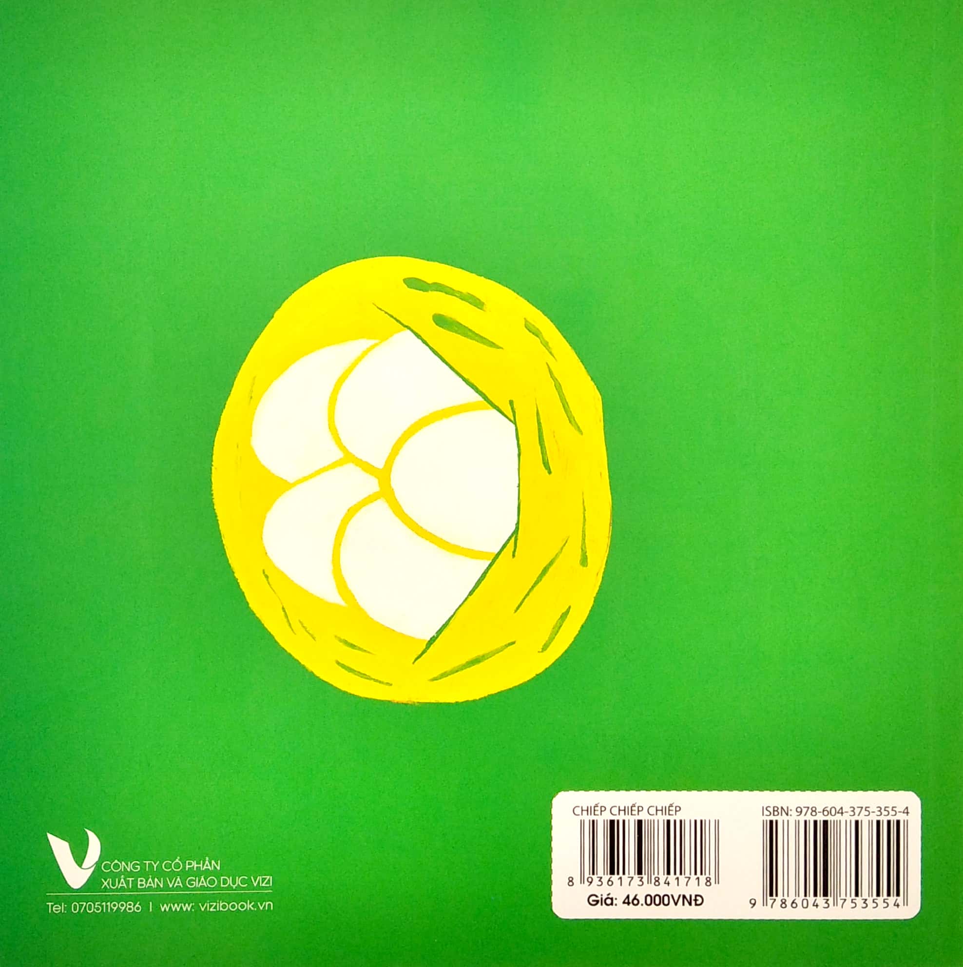 ehon bé ngoan - chiếp chiếp chiếp (2022)