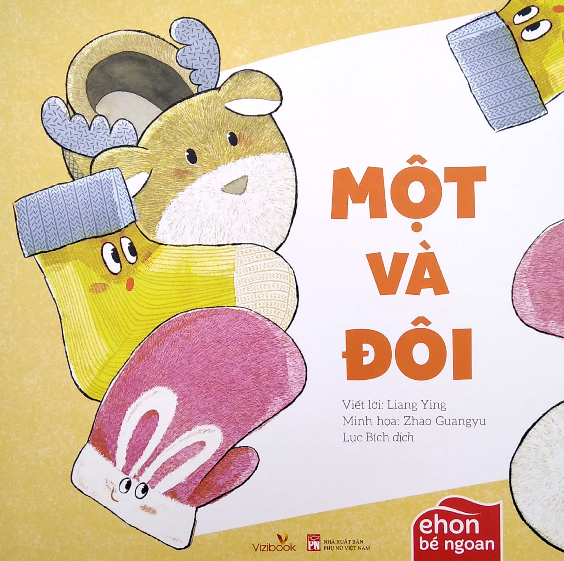 ehon bé ngoan - một và đôi (2022)