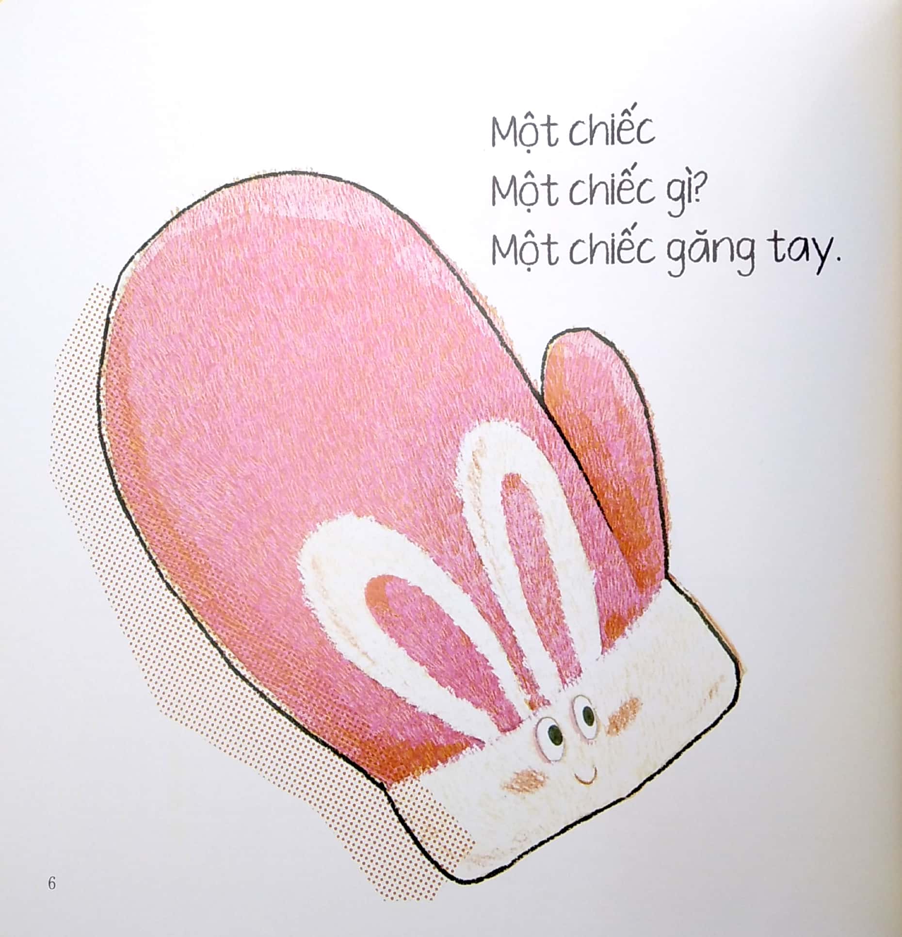 ehon bé ngoan - một và đôi (2022)