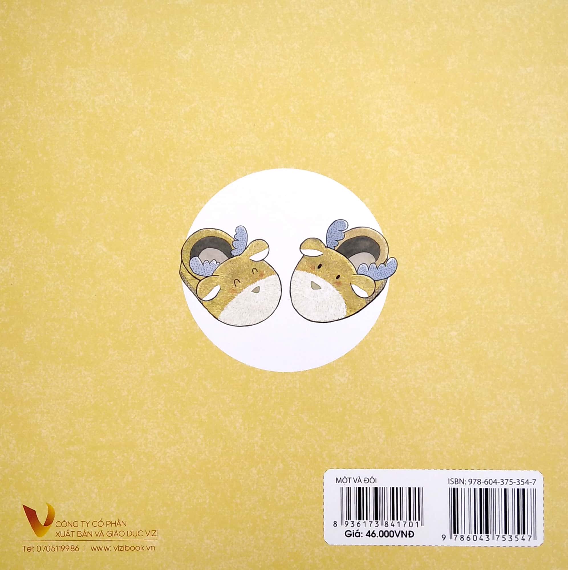 ehon bé ngoan - một và đôi (2022)