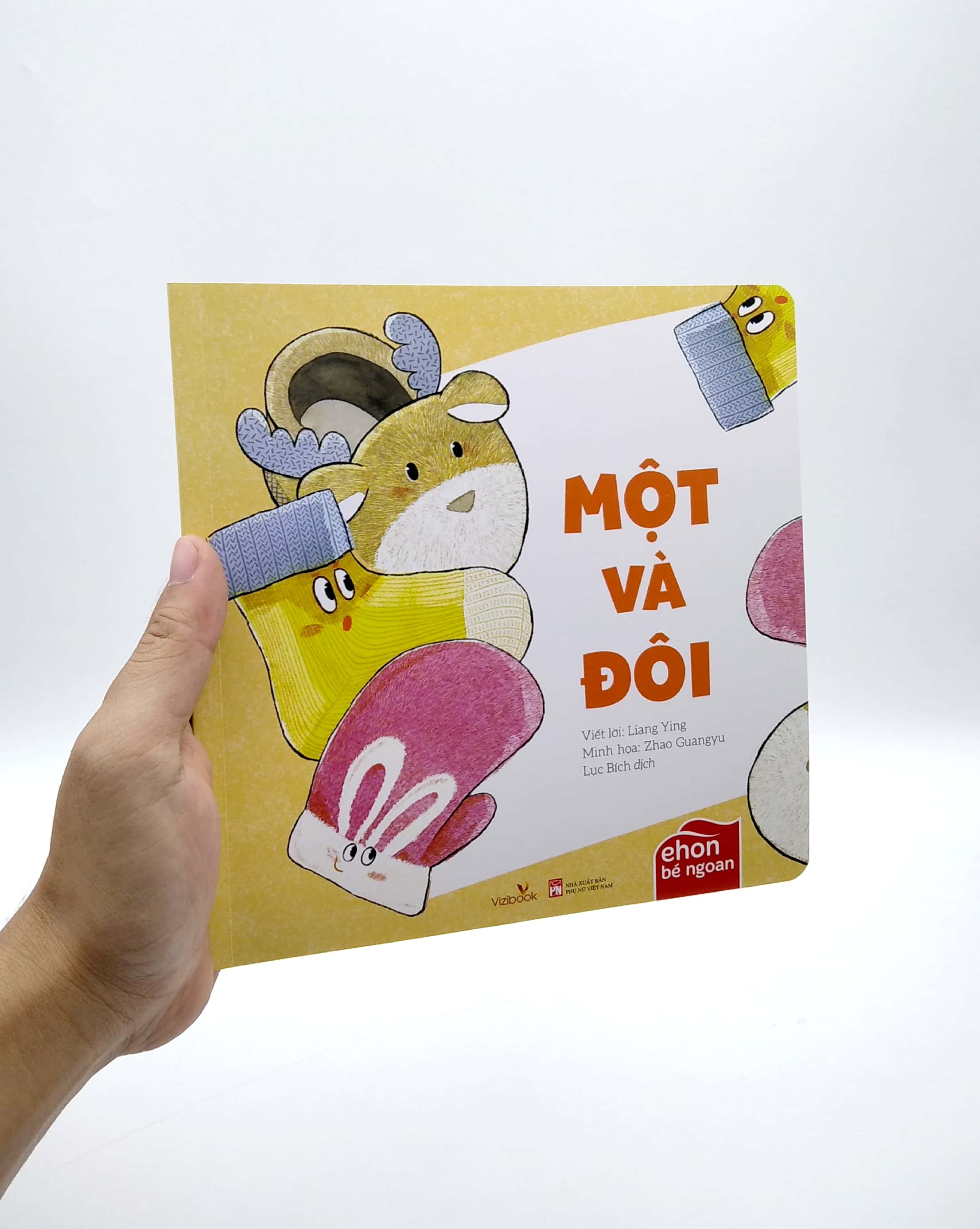 ehon bé ngoan - một và đôi (2022)