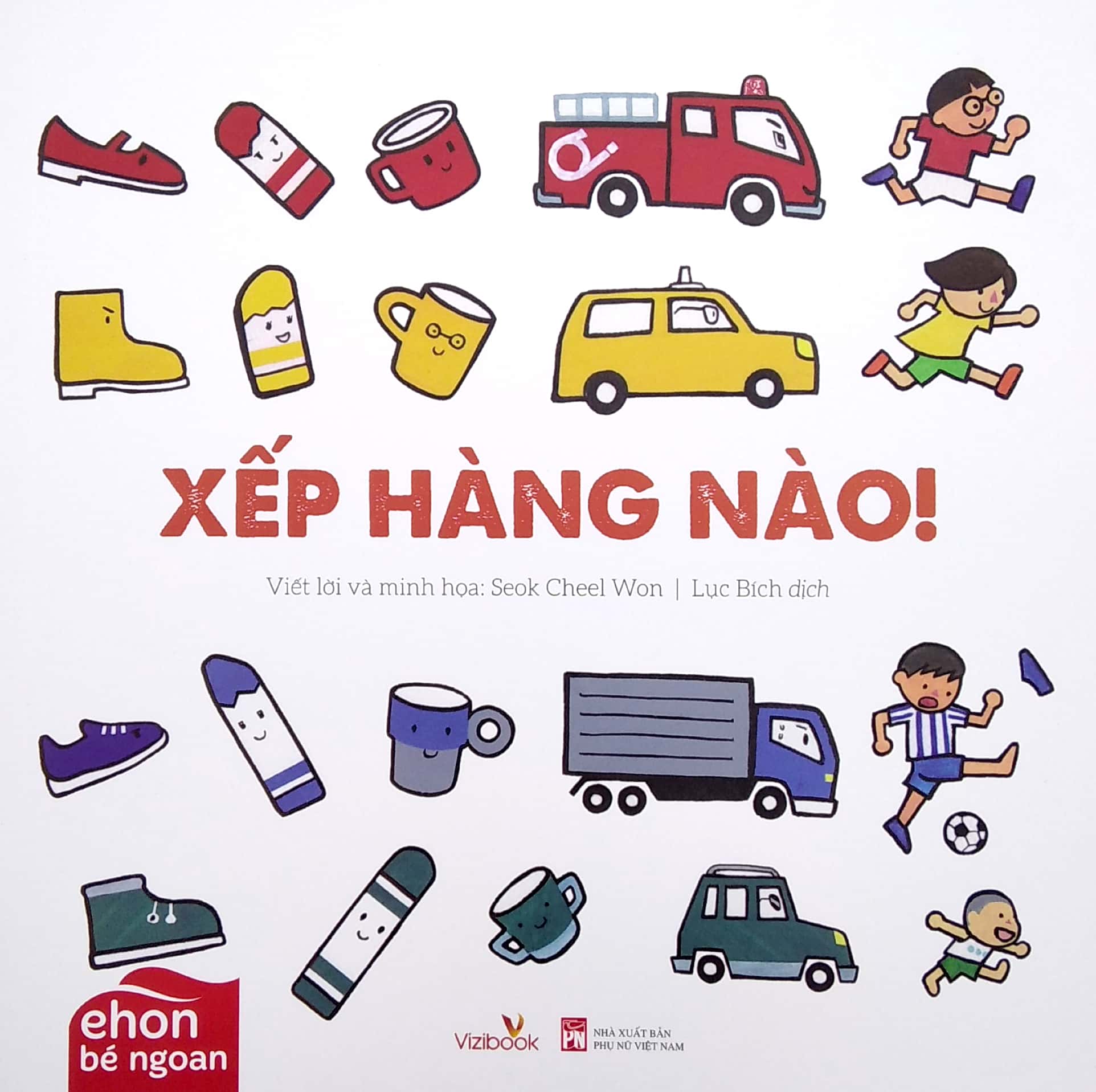 ehon bé ngoan - xếp hàng nào (2022)