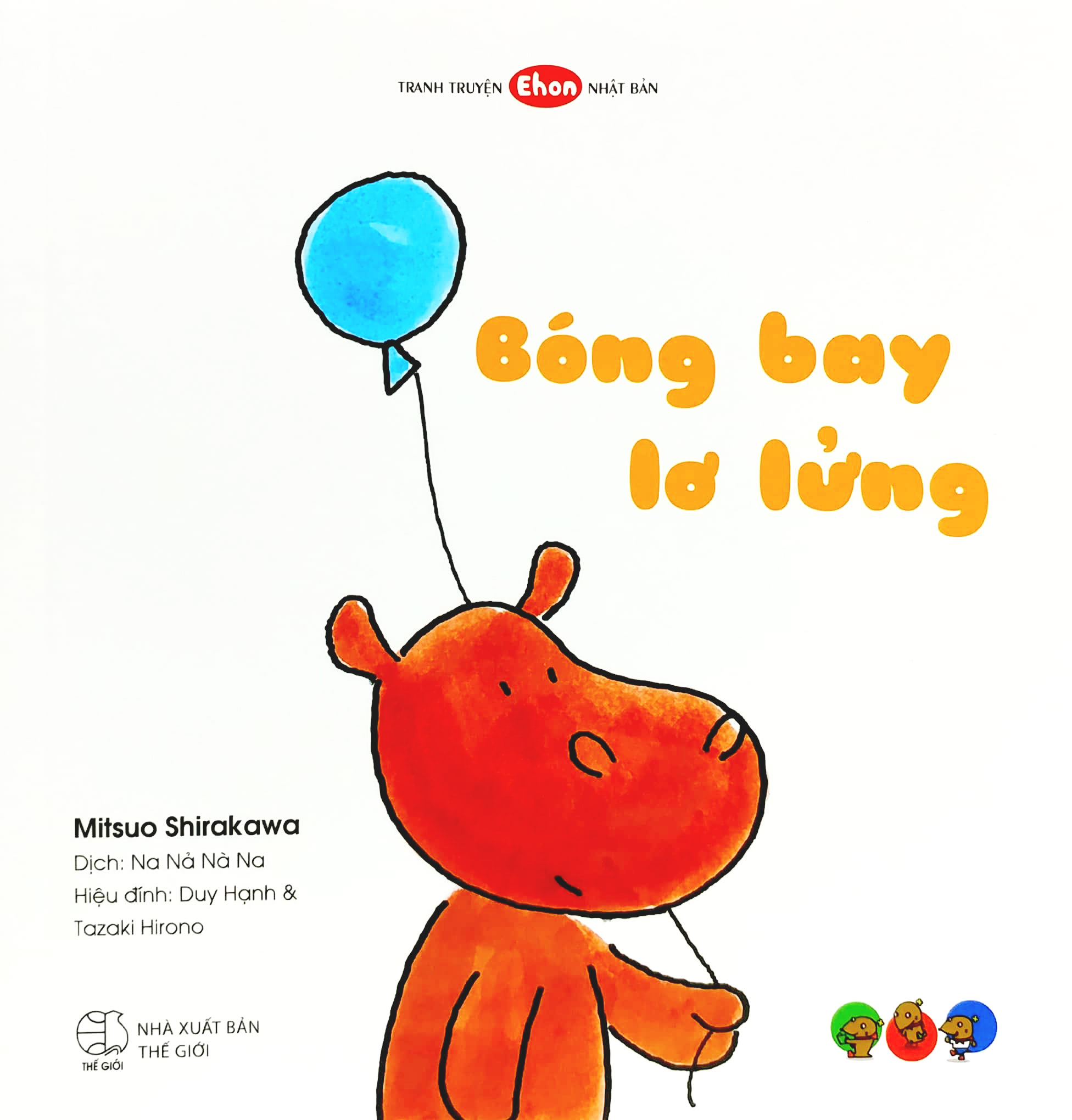 ehon - bóng bay lơ lửng