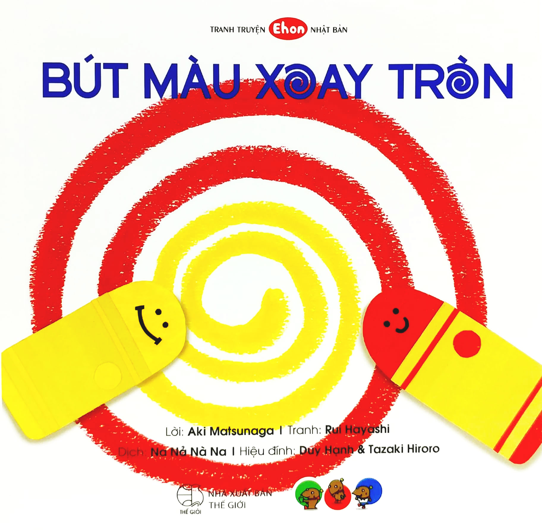 ehon - bút màu xoay tròn