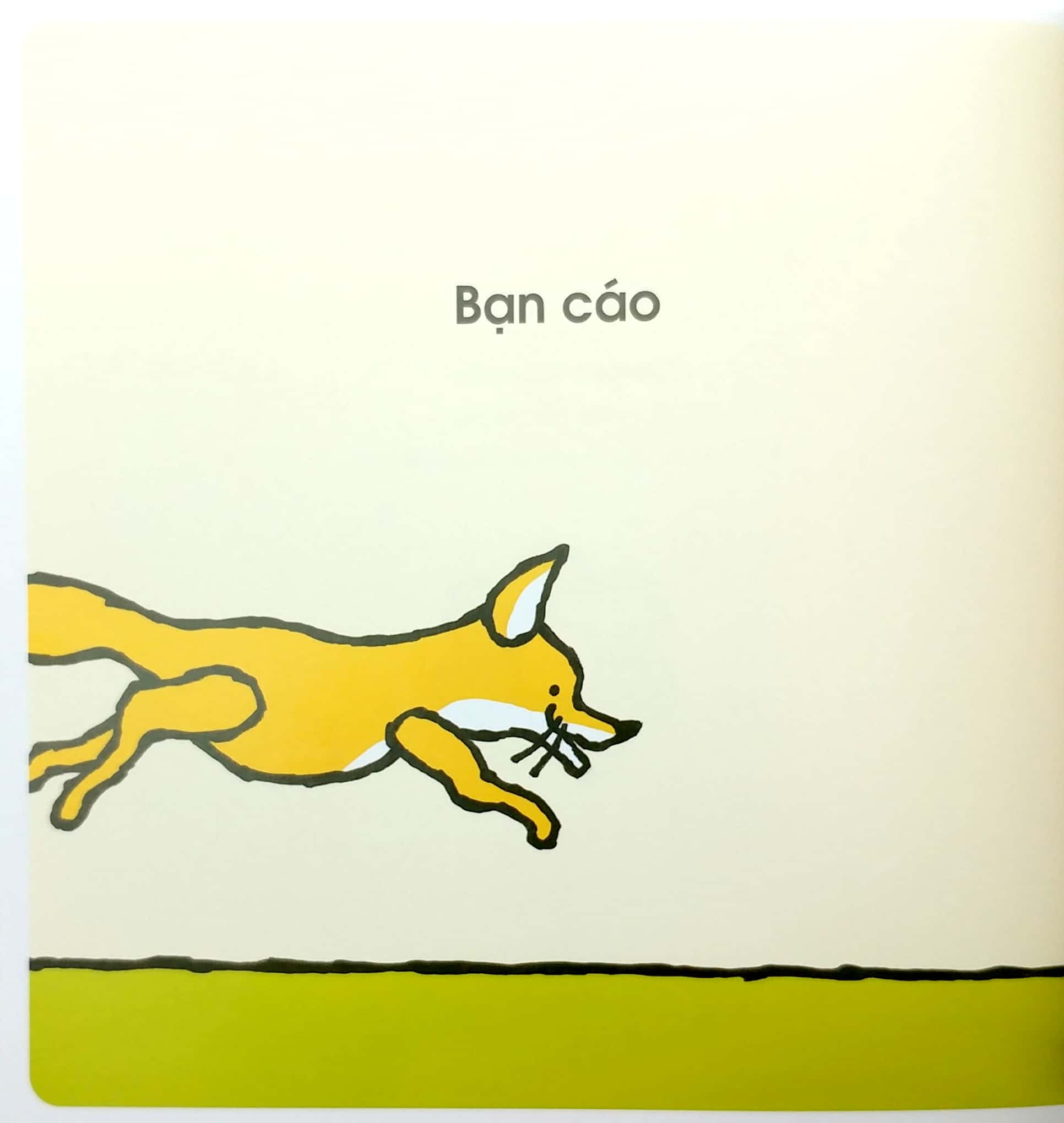 ehon - chạm tay nhau