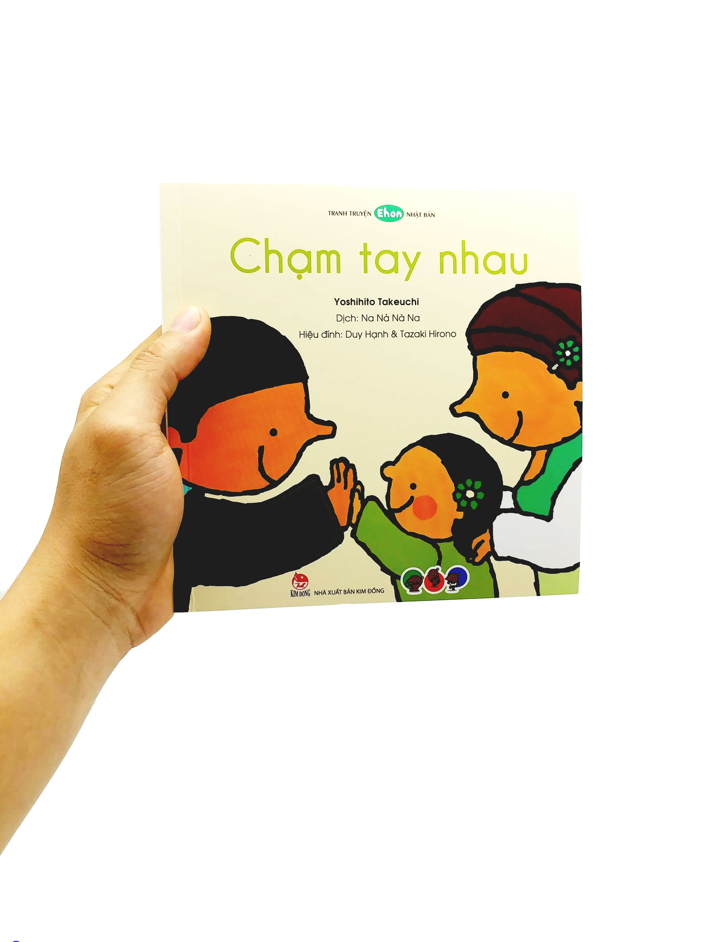 ehon - chạm tay nhau