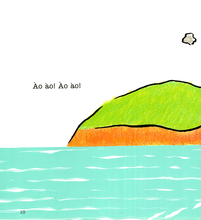 ehon chơi cùng momo - chú bé quả đào - cùng chơi trốn tìm nào! (tái bản 2022)