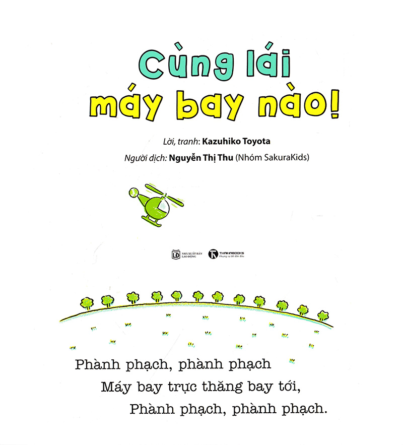 Ehon Choi Cung Momo - Chu Be Qua Dao - Cung Lai May Bay Nao! (Tai Ban)